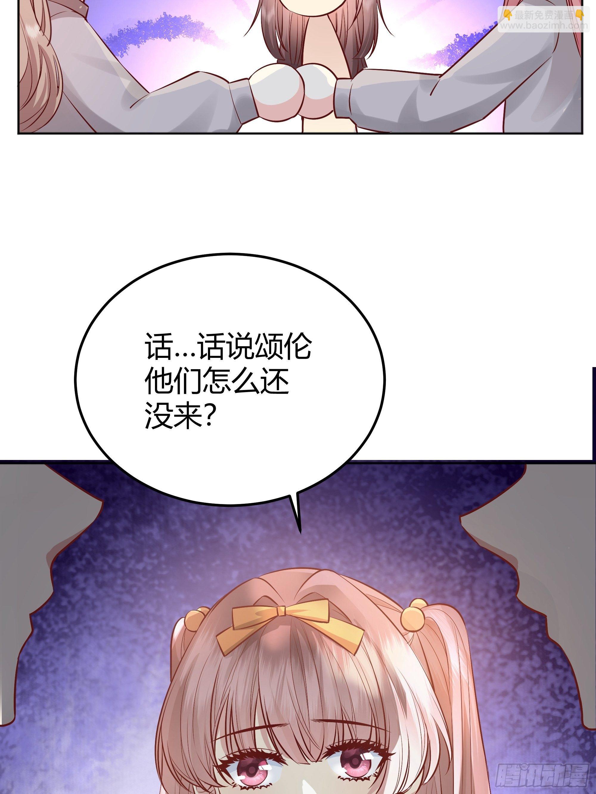 018分组(1/2)-第20话