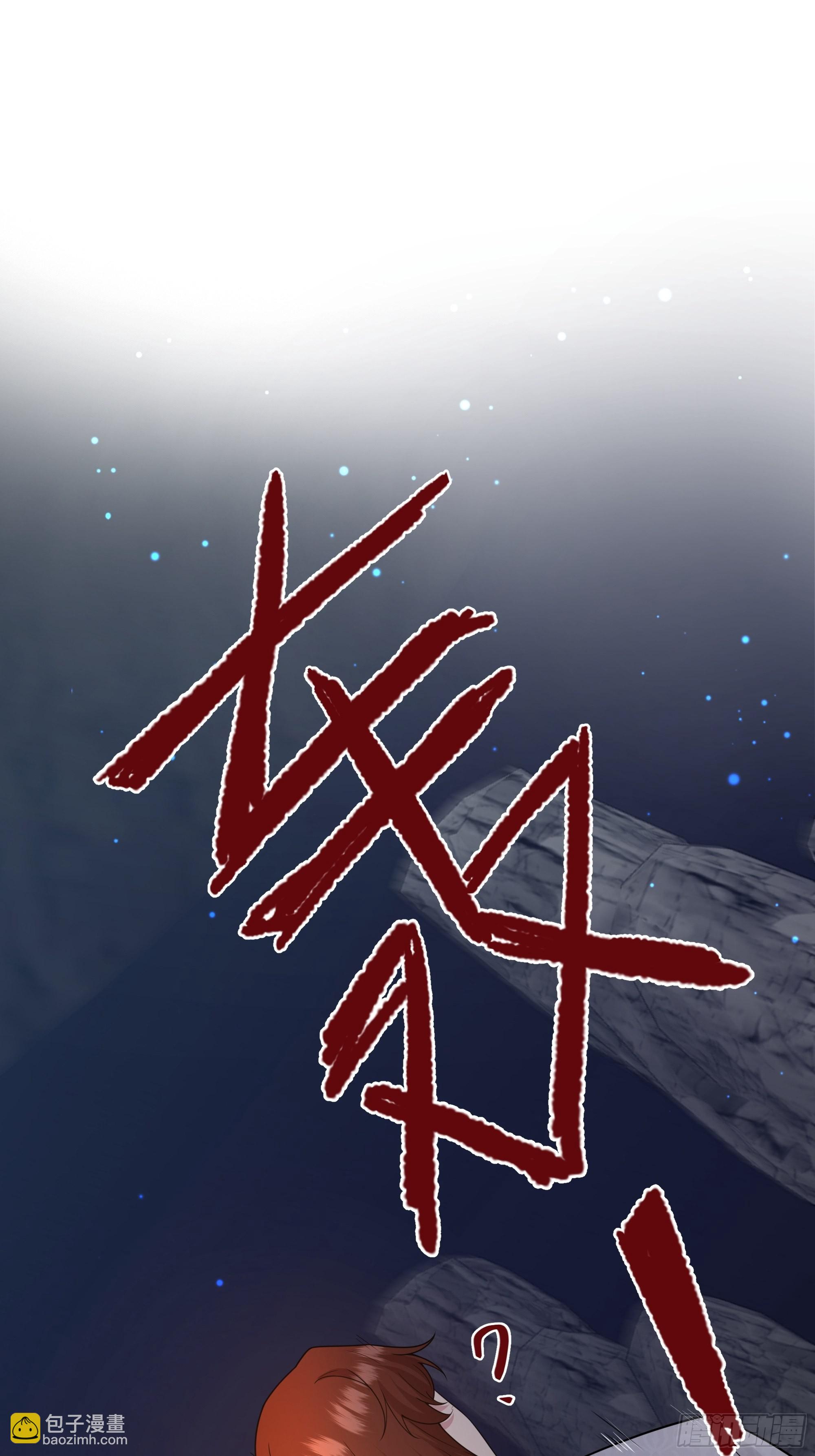 031你在害羞什么？(1/2)-第34话