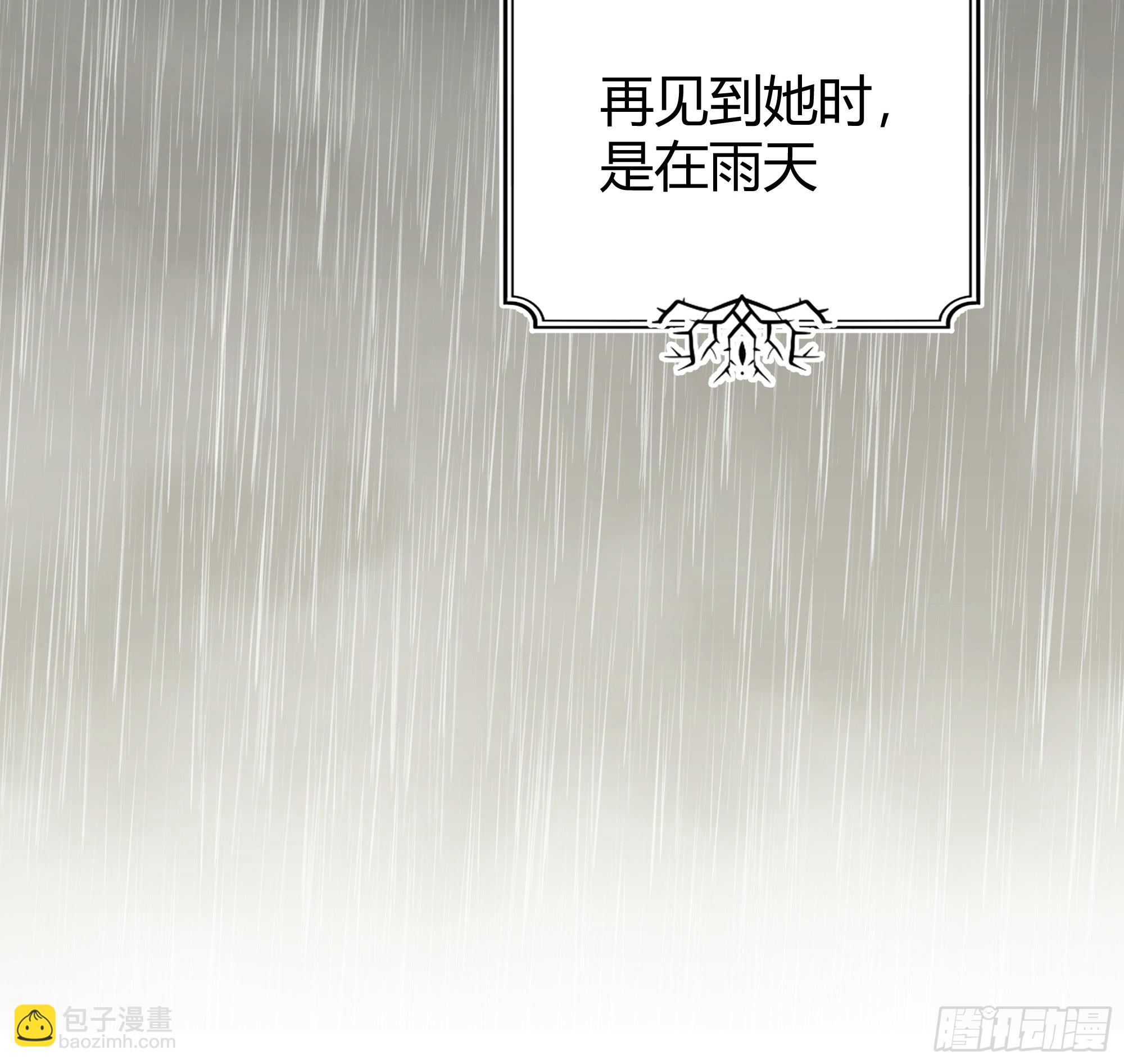 035独占你-第38话