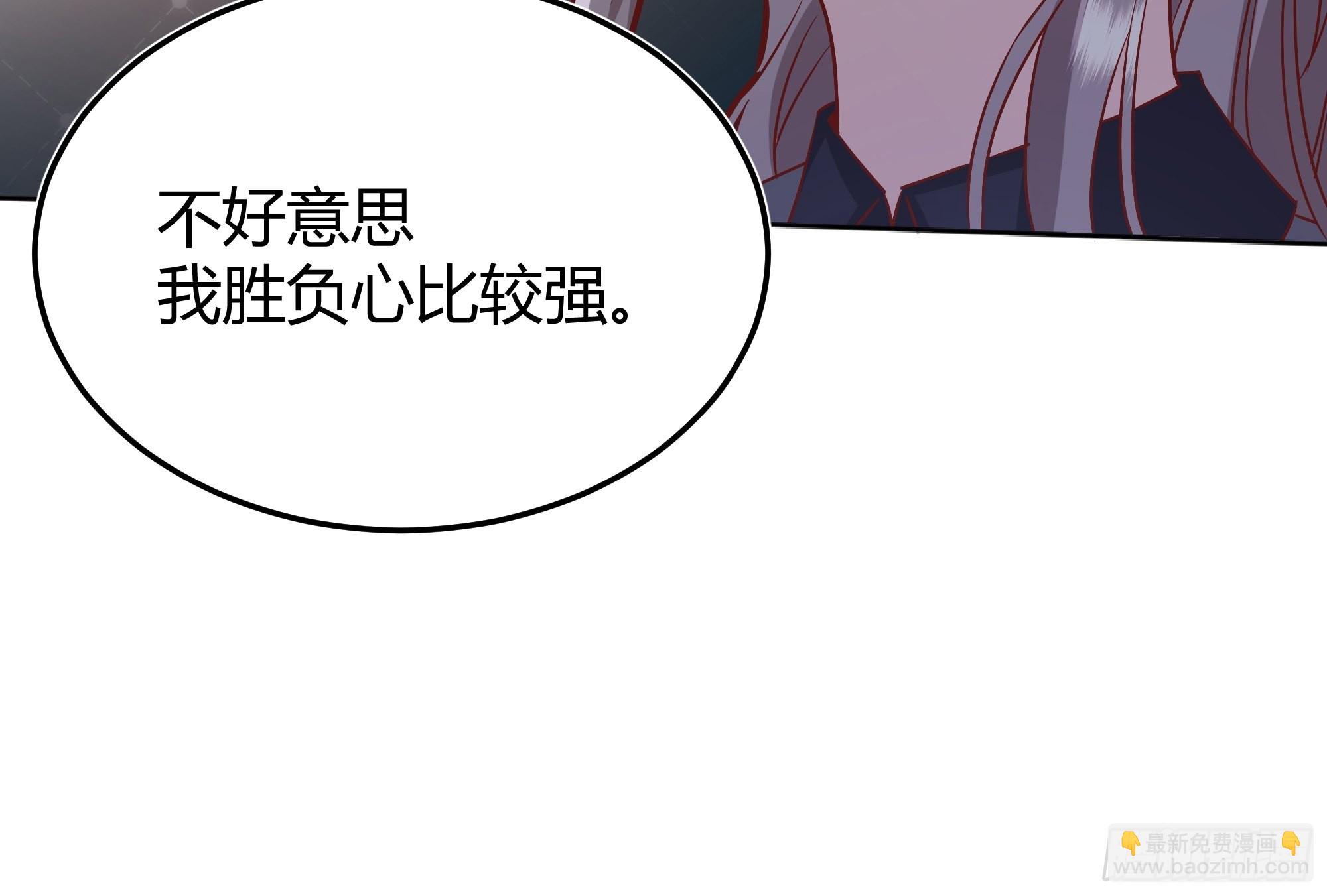 040(1/2)-第44话