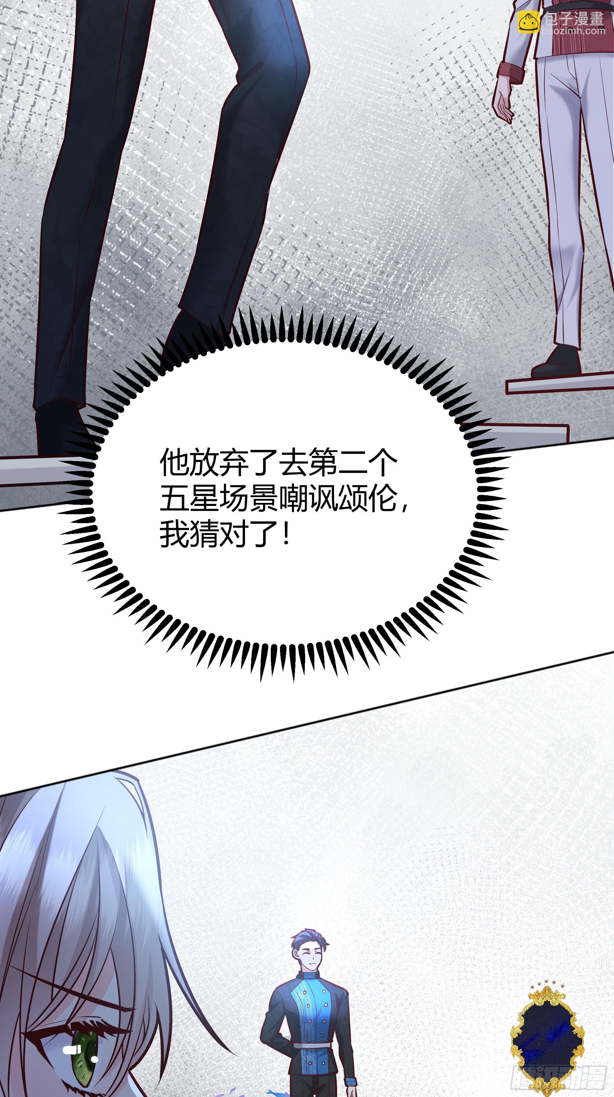 040(1/2)-第44话
