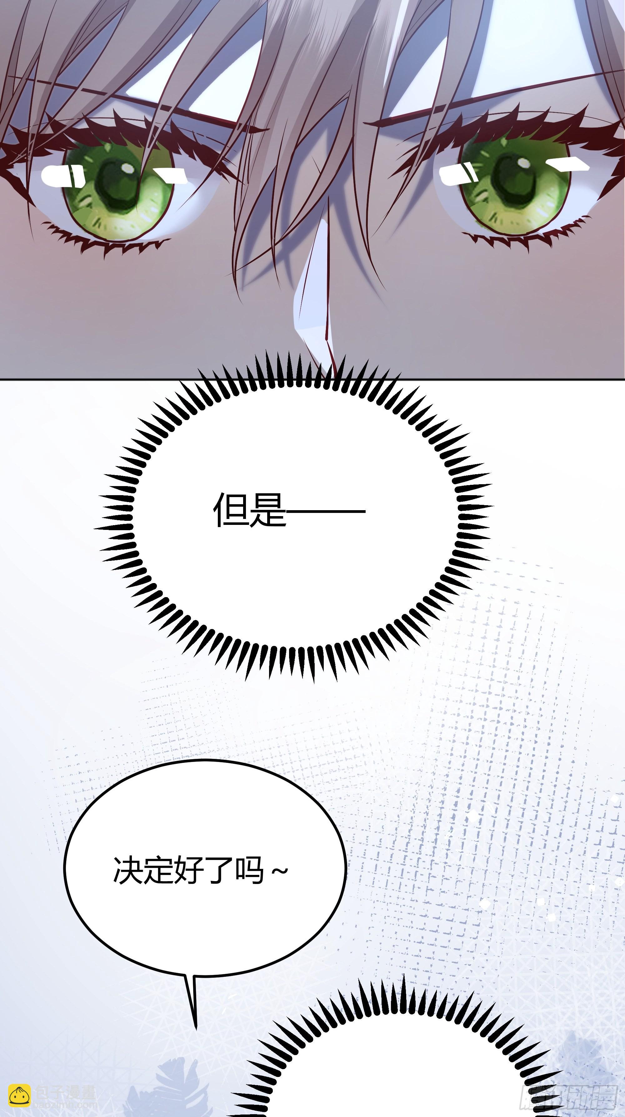 040(1/2)-第44话