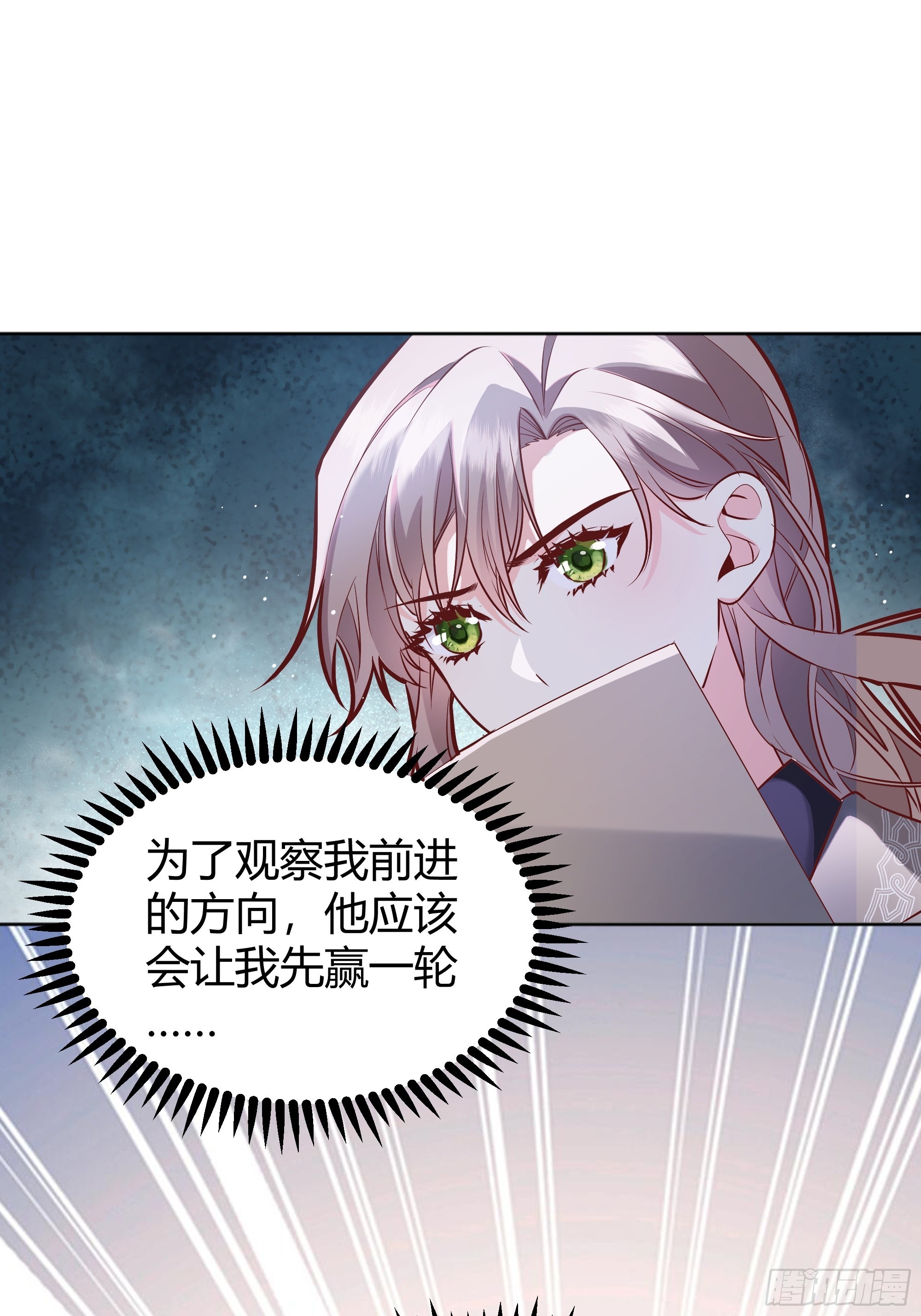 040(1/2)-第44话