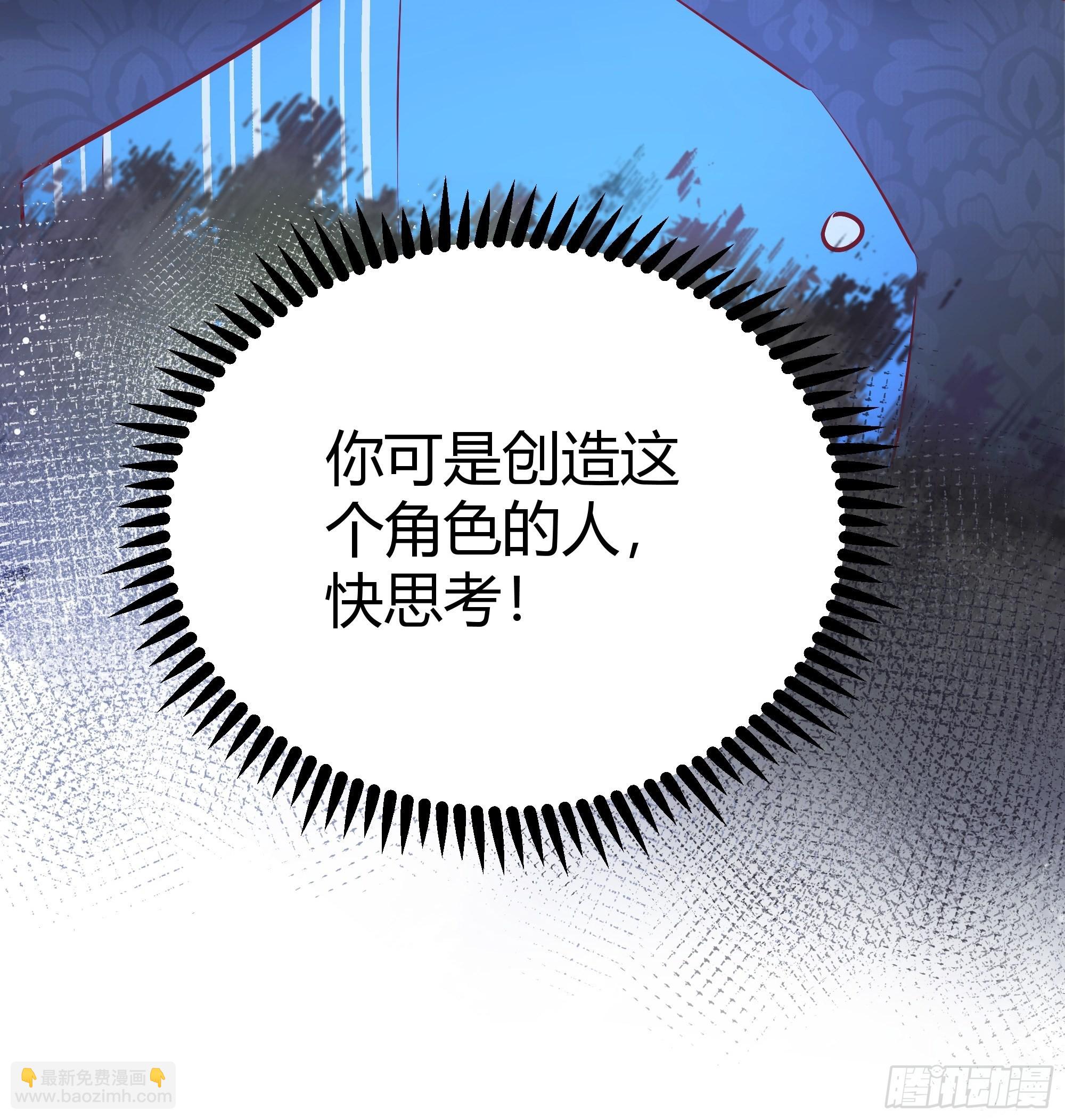 040(1/2)-第44话