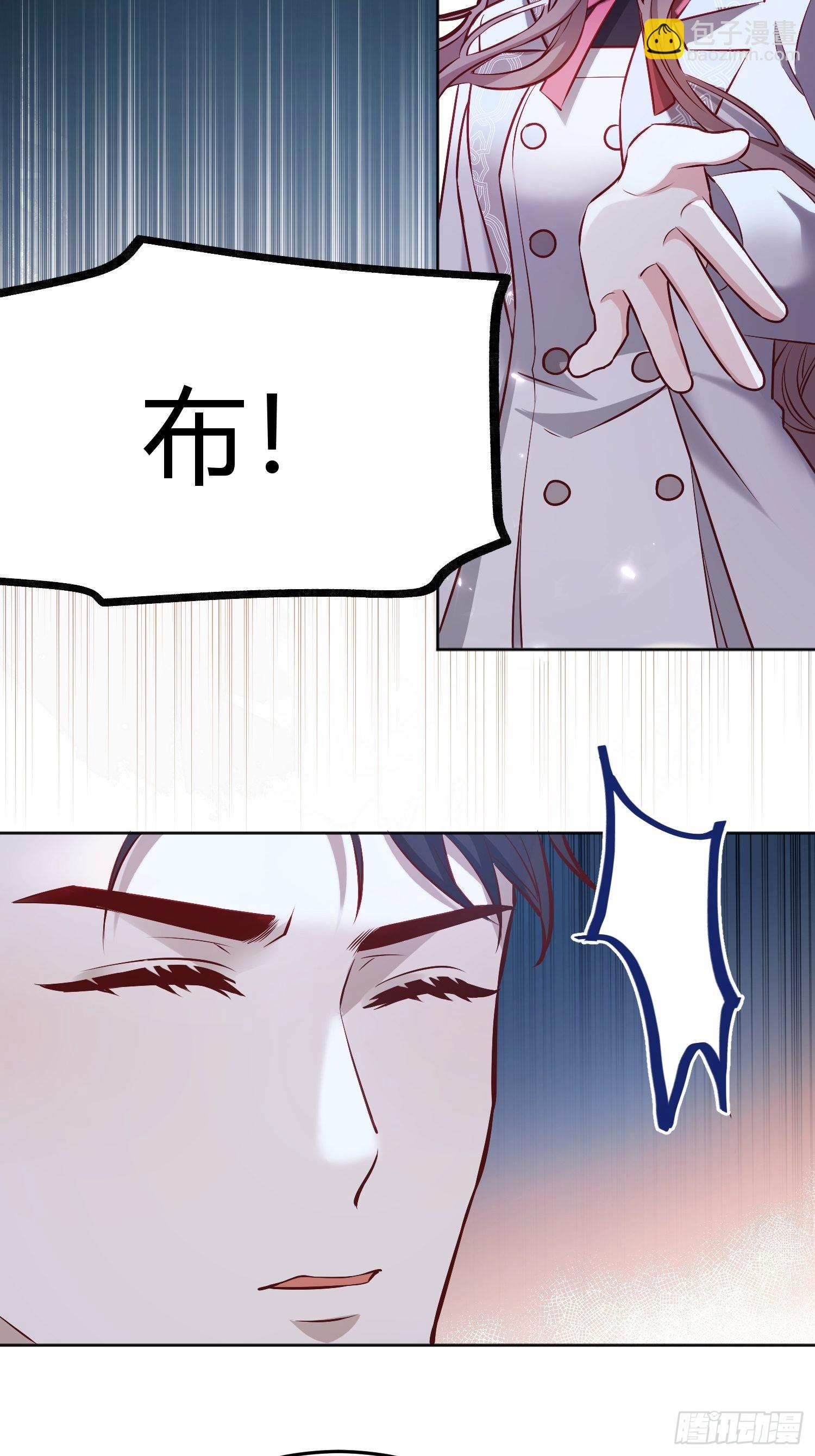 040(1/2)-第44话