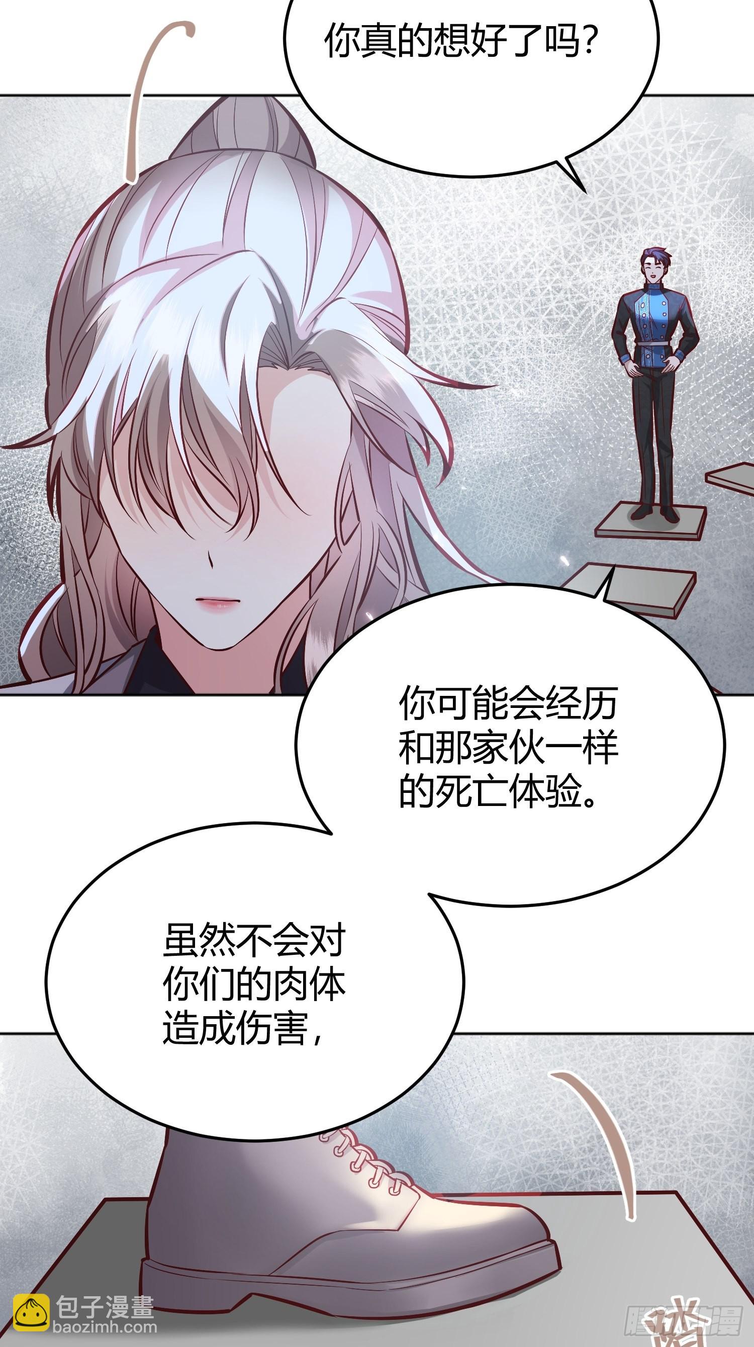 040(1/2)-第44话