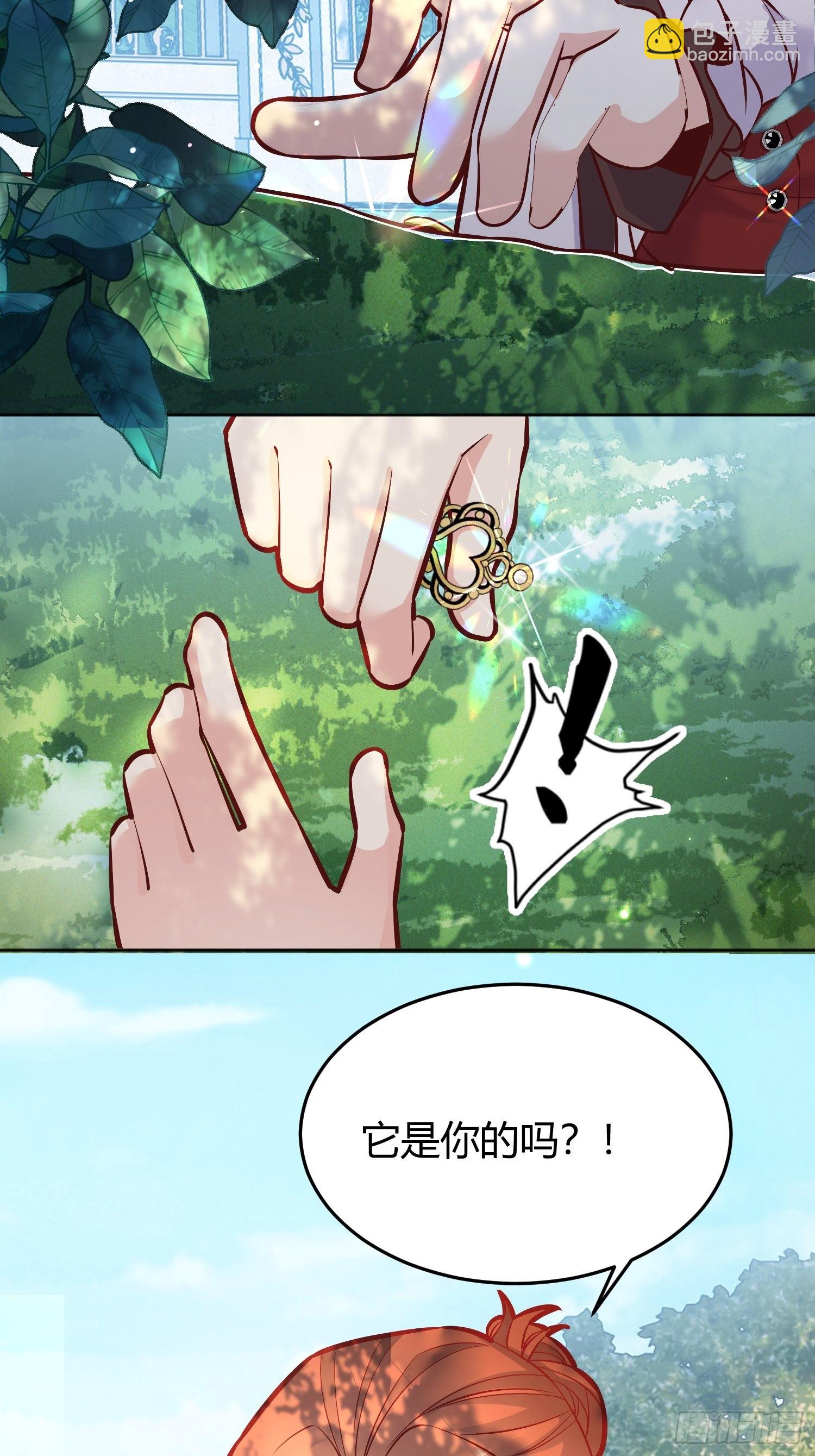 040(1/2)-第44话