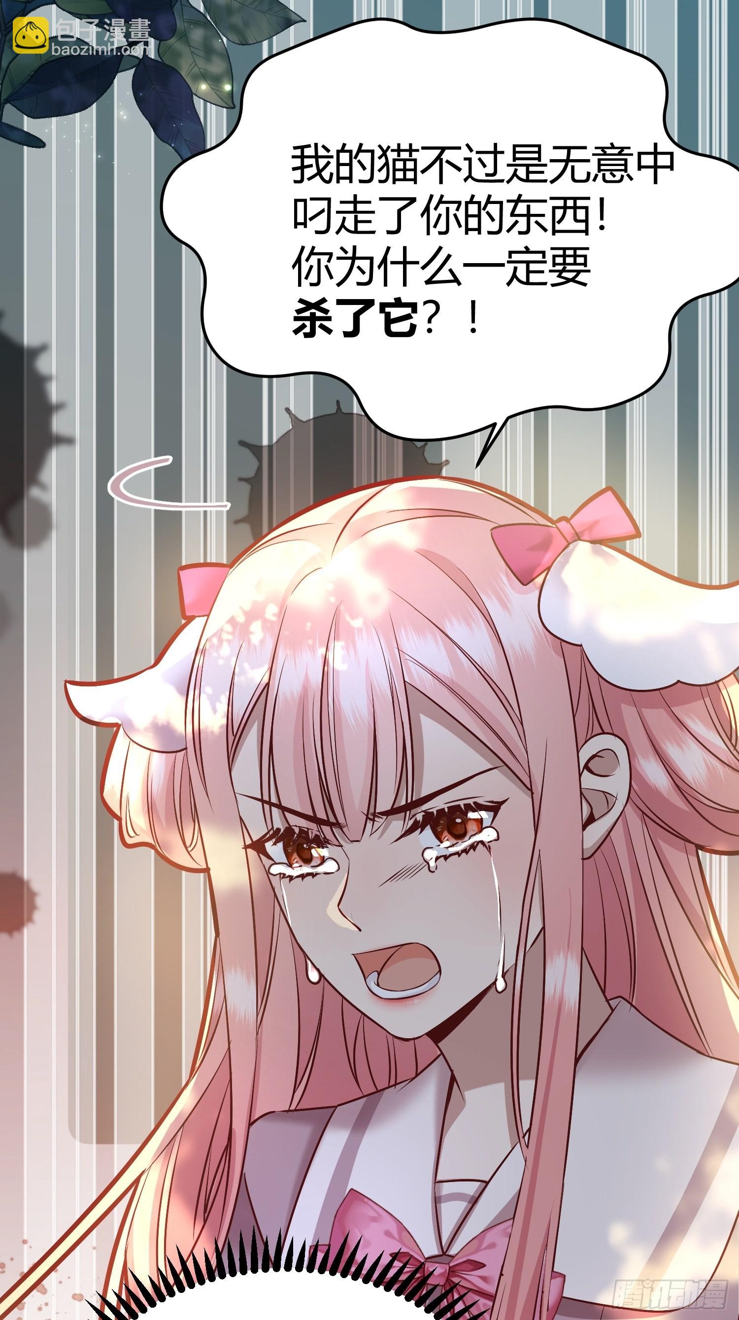 040(1/2)-第44话