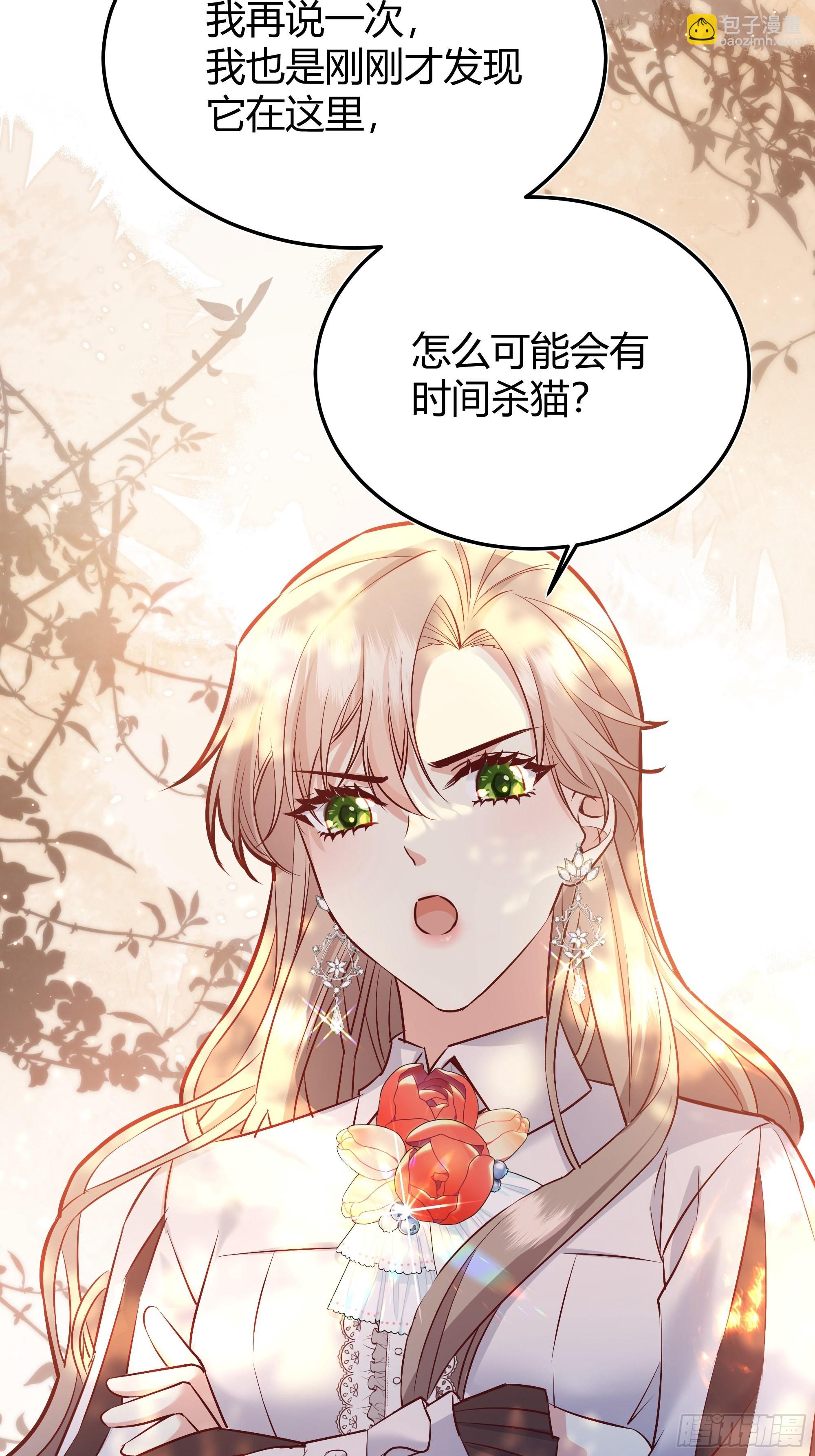 040(1/2)-第44话