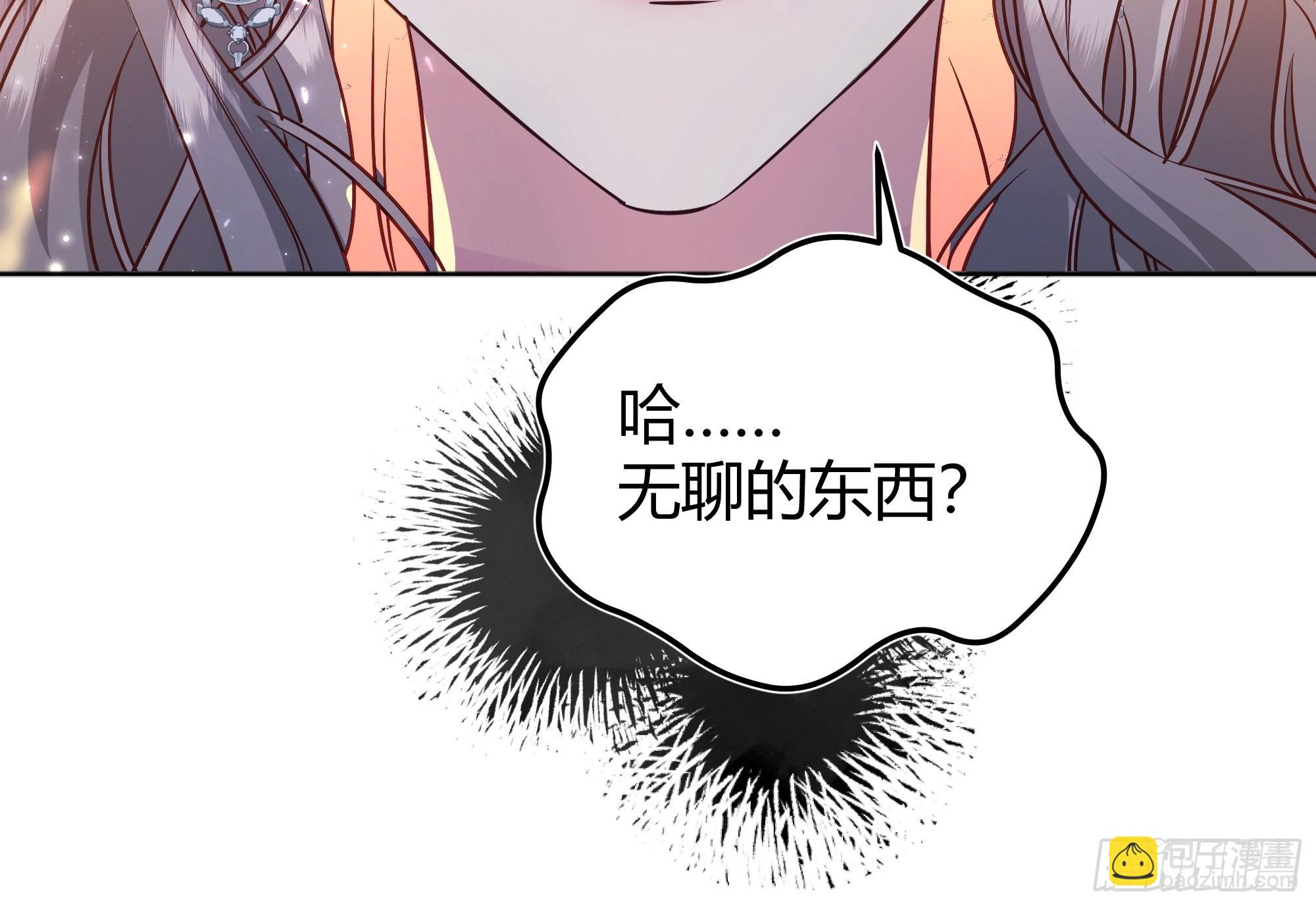 040(1/2)-第44话