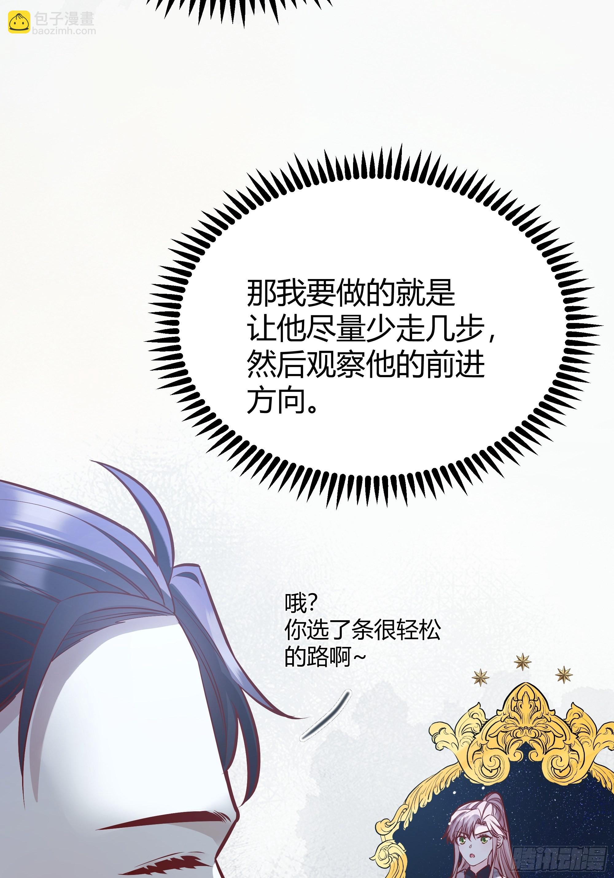 040(1/2)-第44话