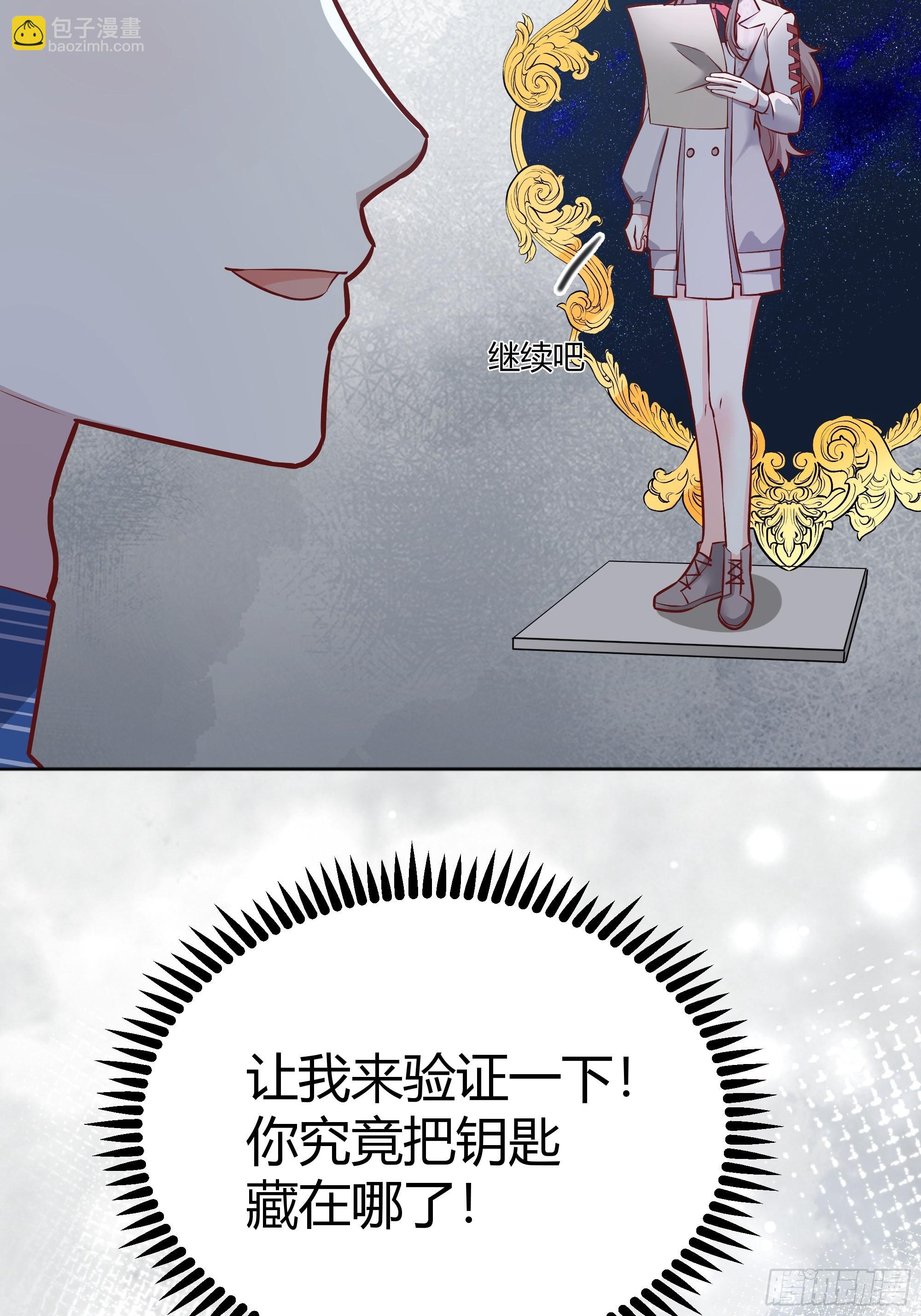 040(1/2)-第44话