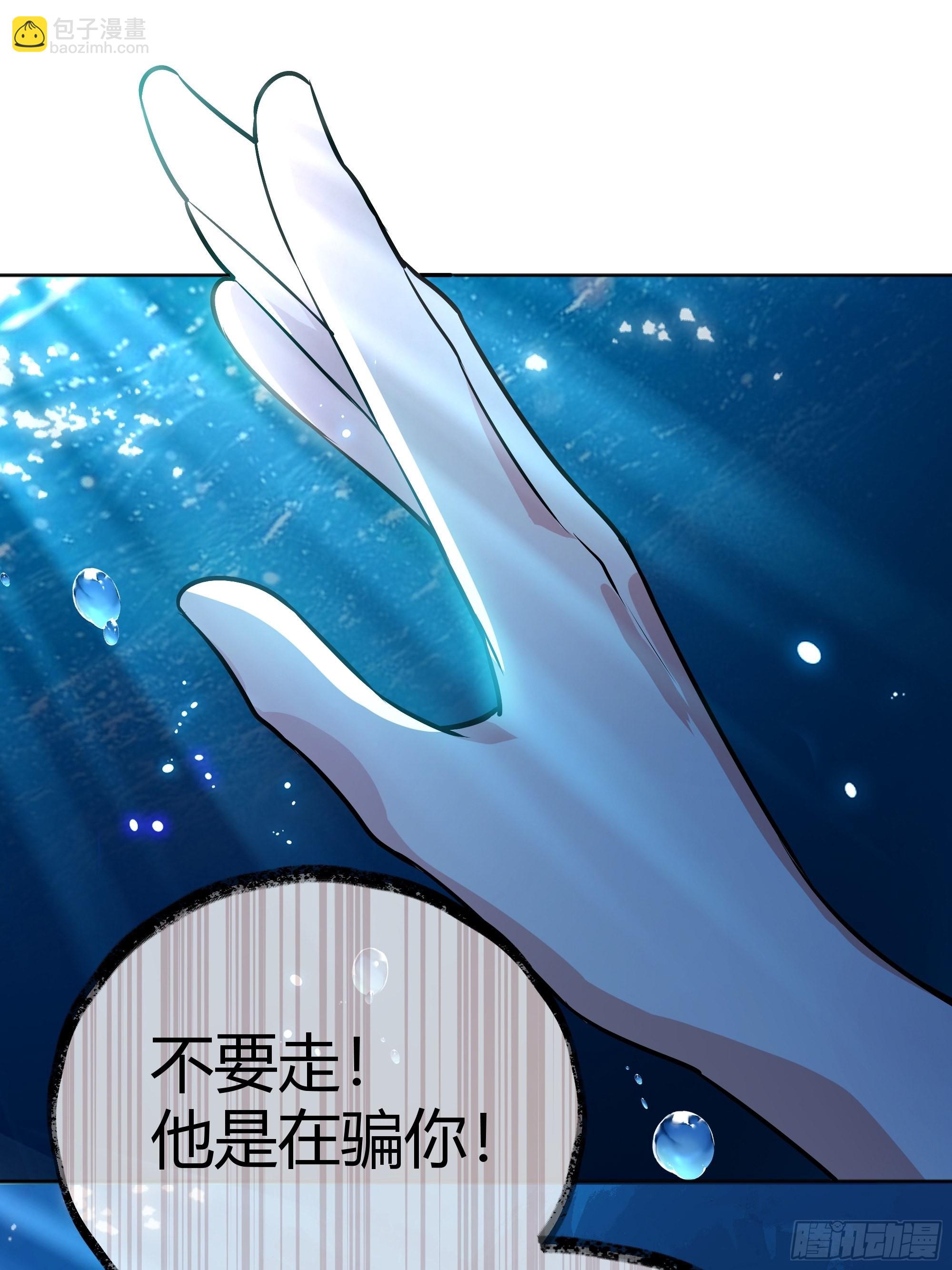 042我想见你(1/2)-第46话