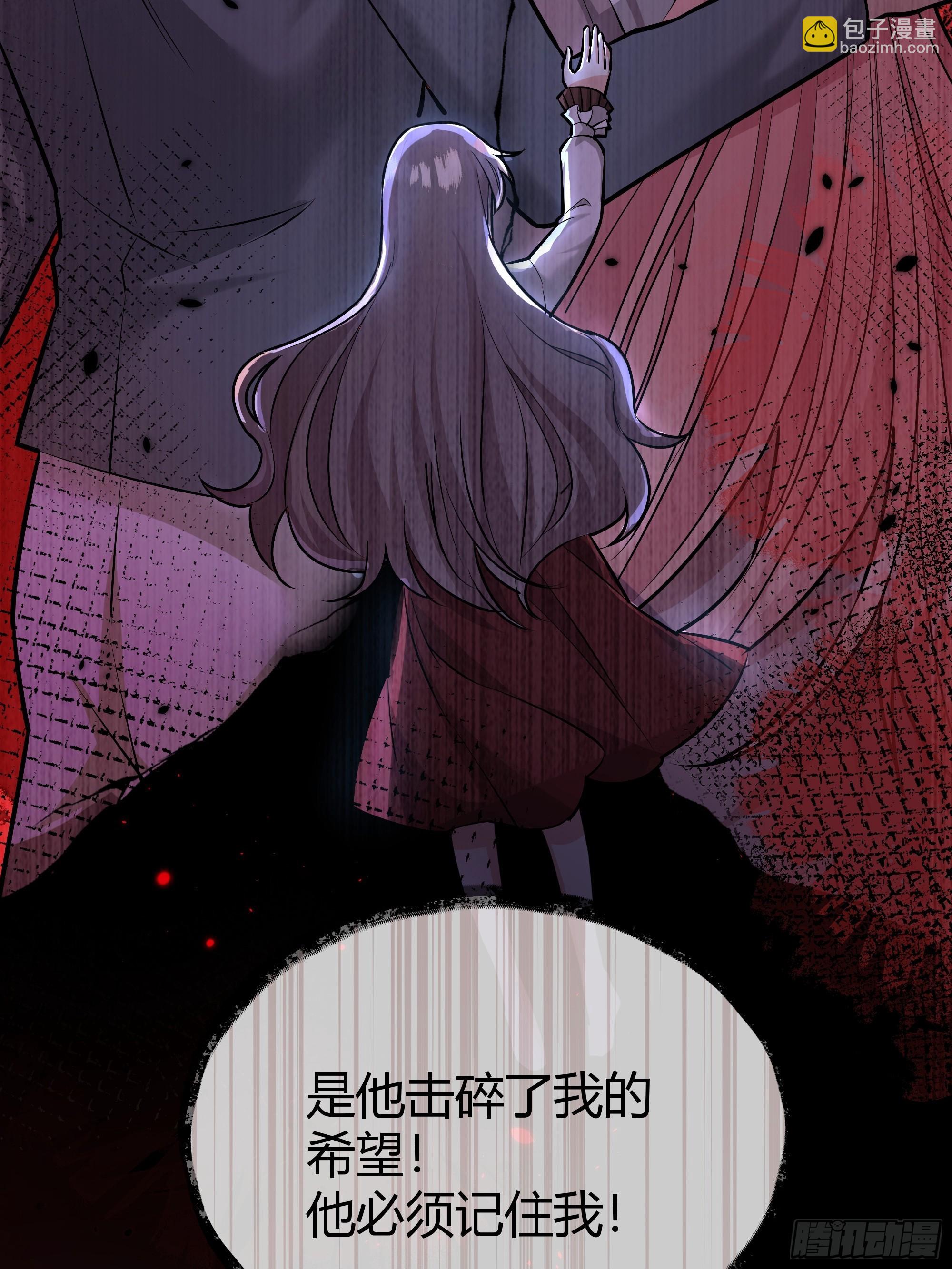042我想见你(1/2)-第46话