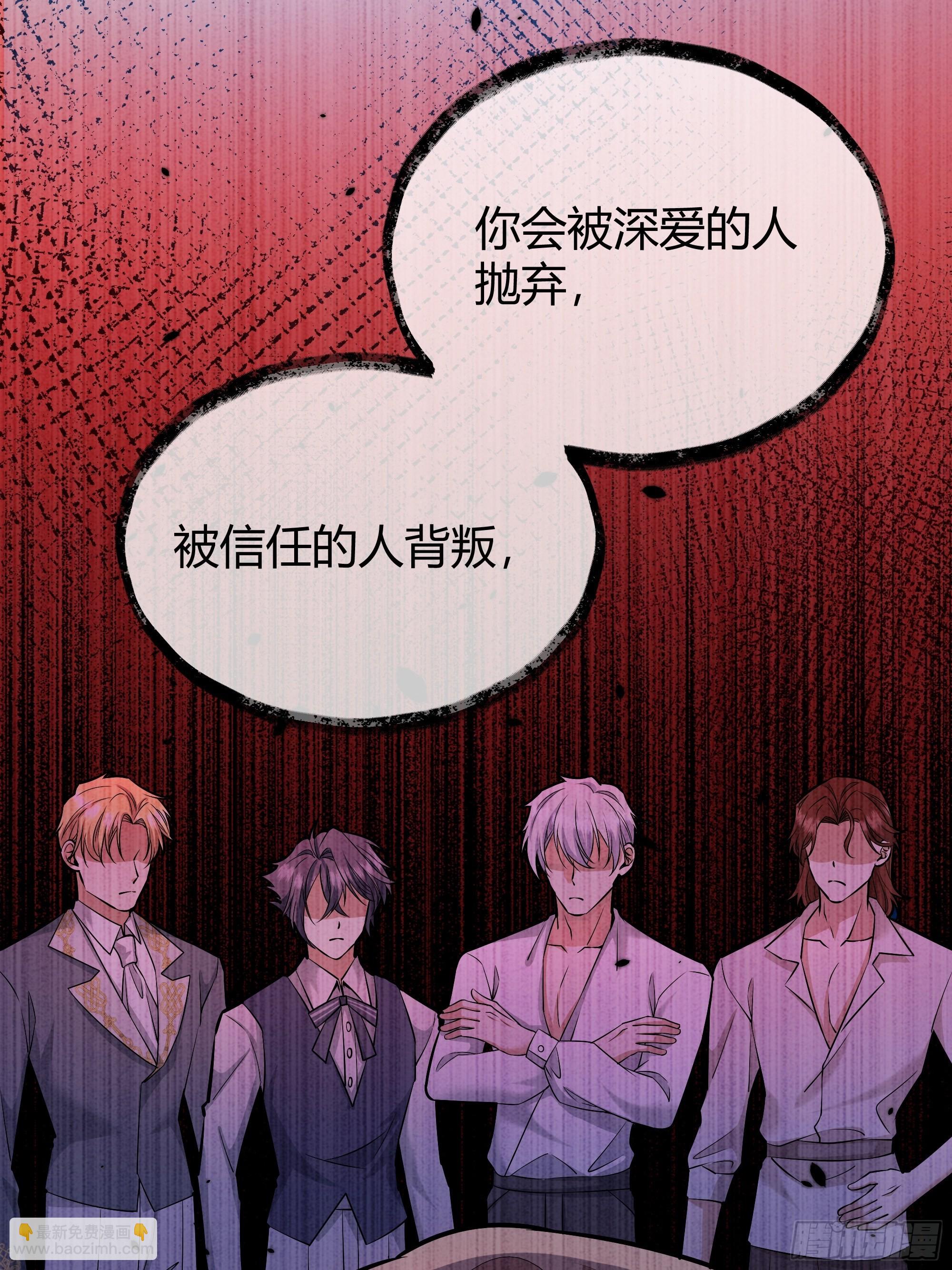 042我想见你(1/2)-第46话