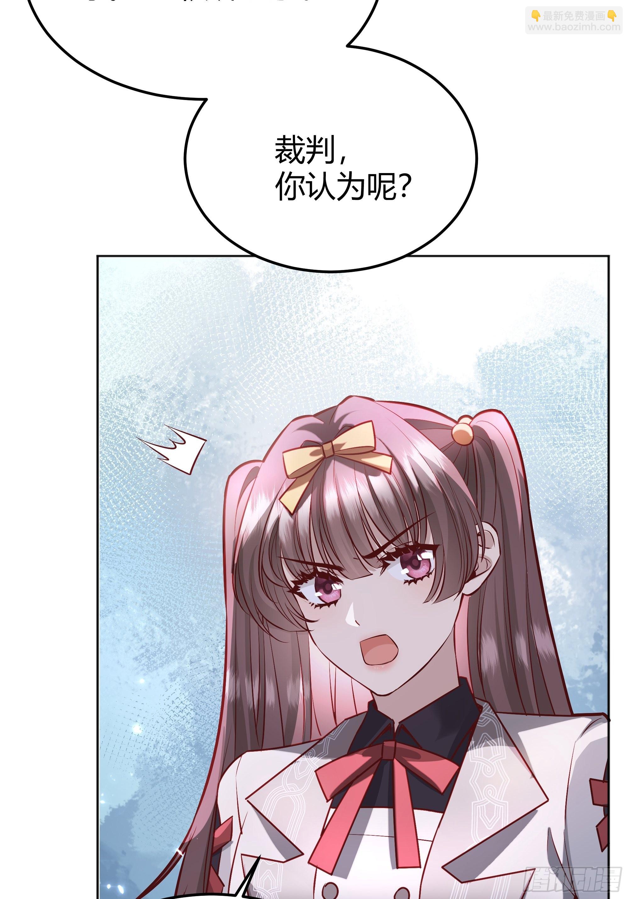 042我想见你(1/2)-第46话