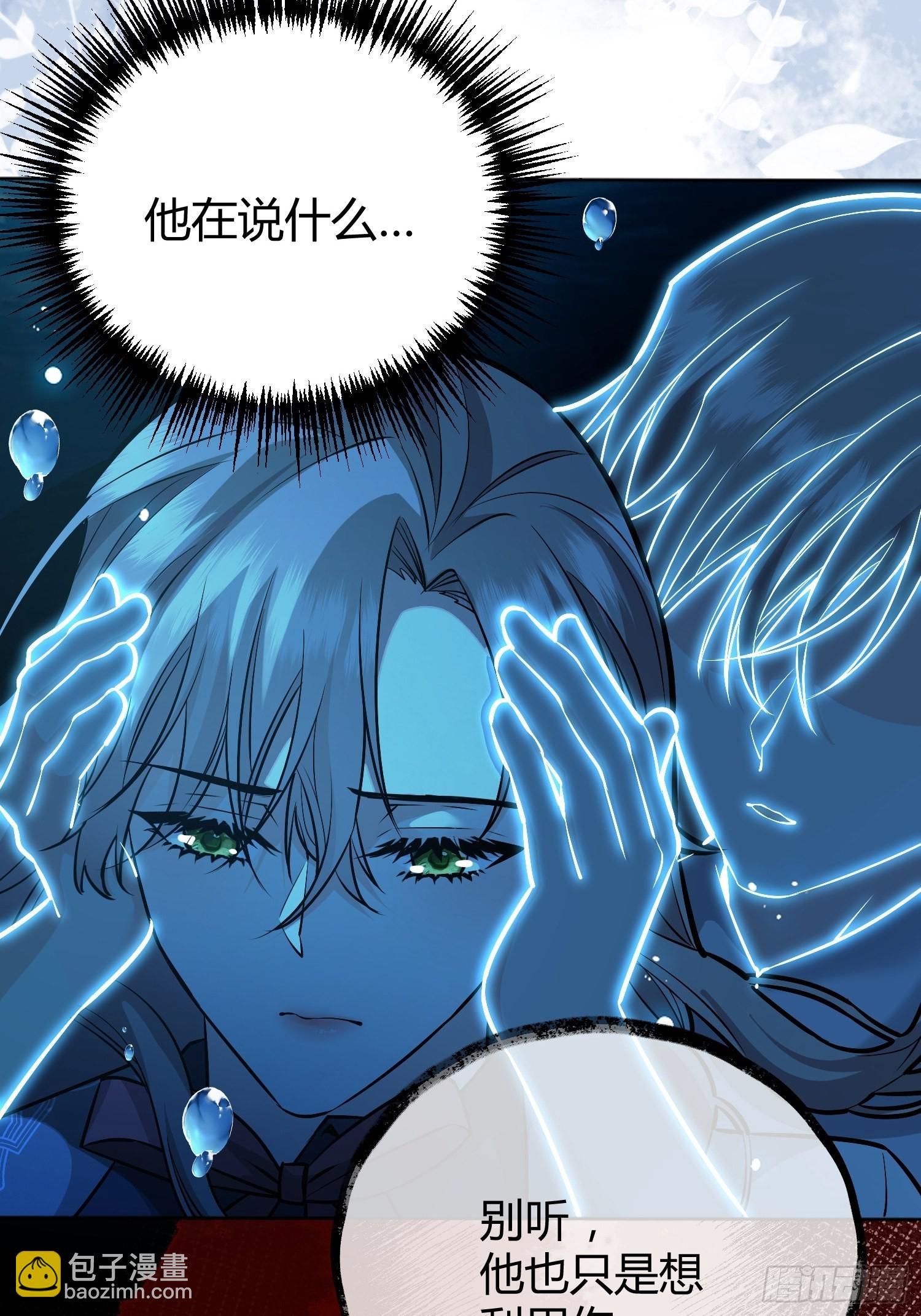 042我想见你(1/2)-第46话