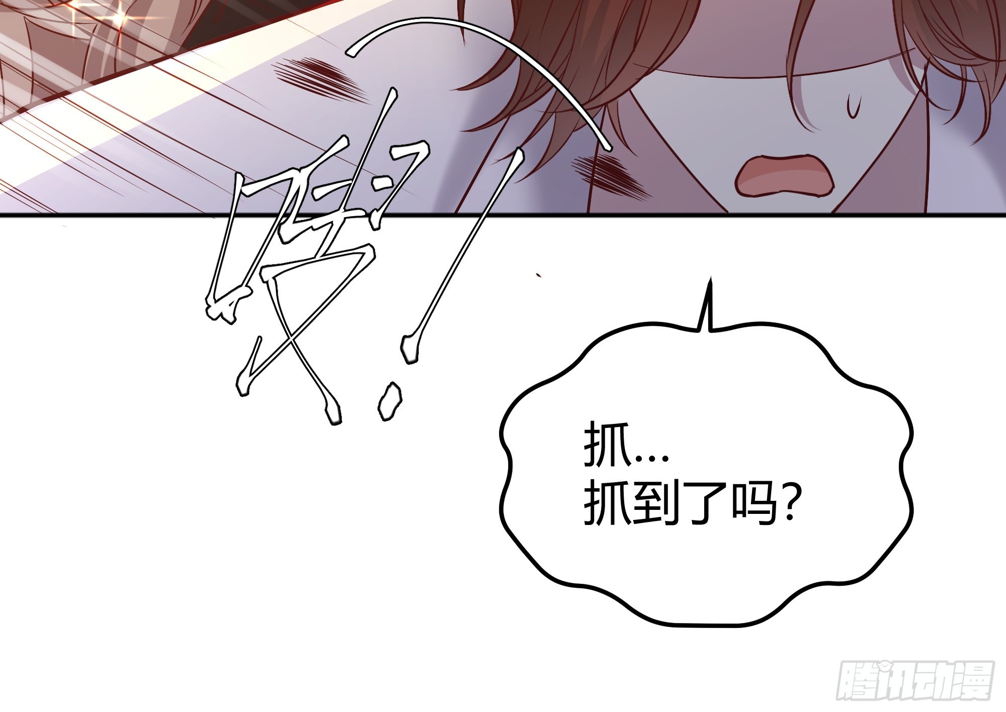 053我们是朋友(1/2)-第58话
