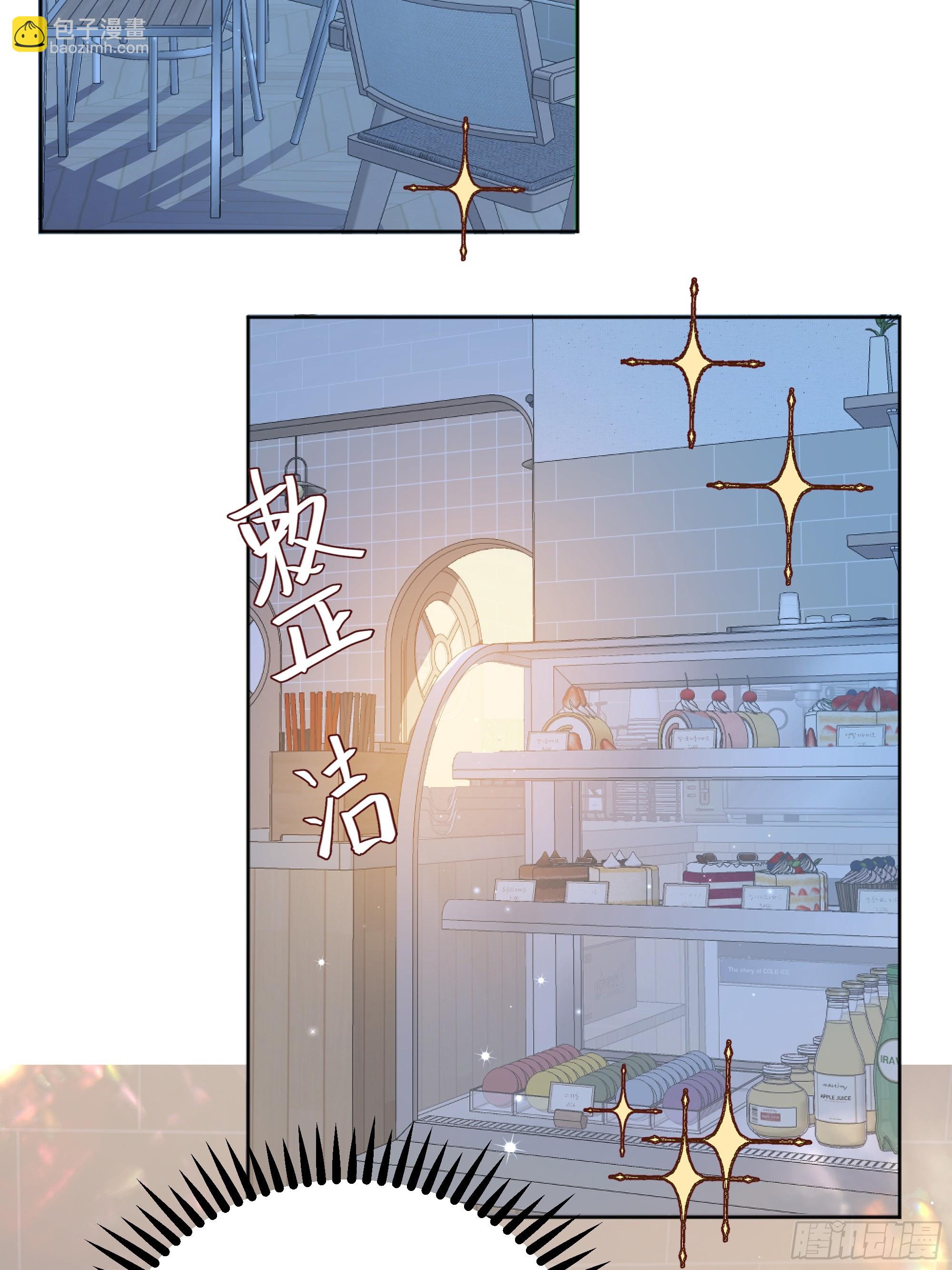 053我们是朋友(1/2)-第58话