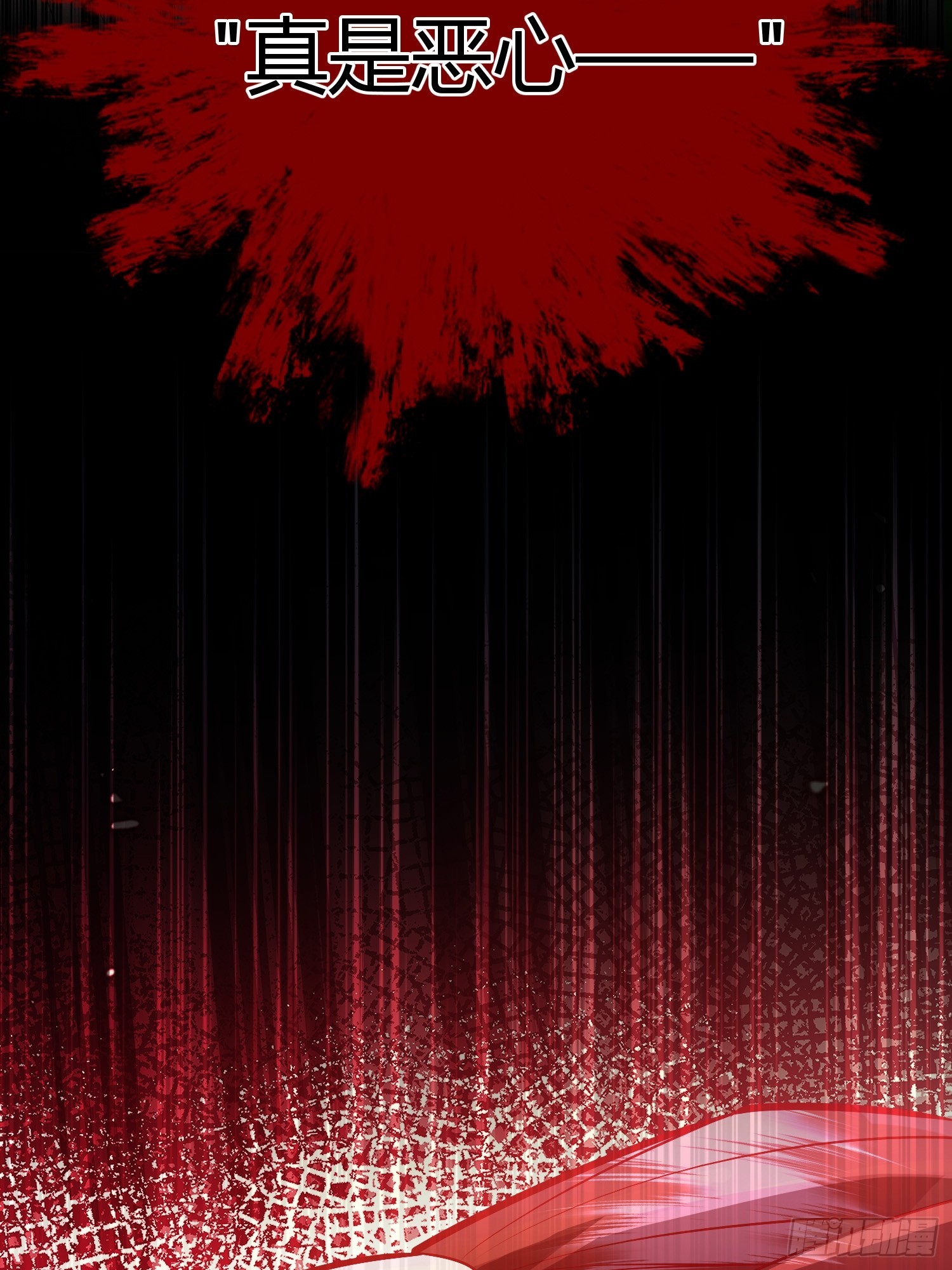 055劝分(1/2)-第60话