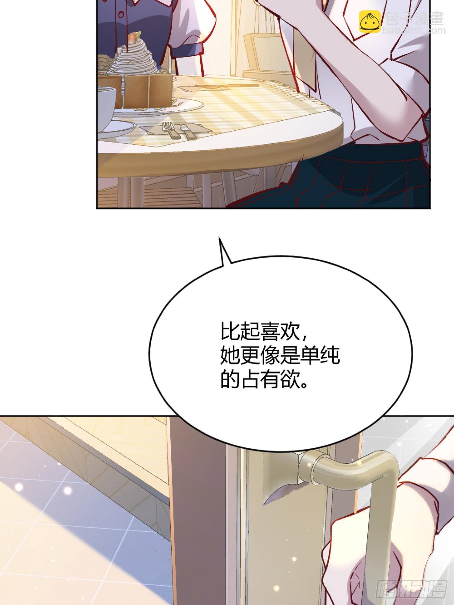 055劝分(1/2)-第60话