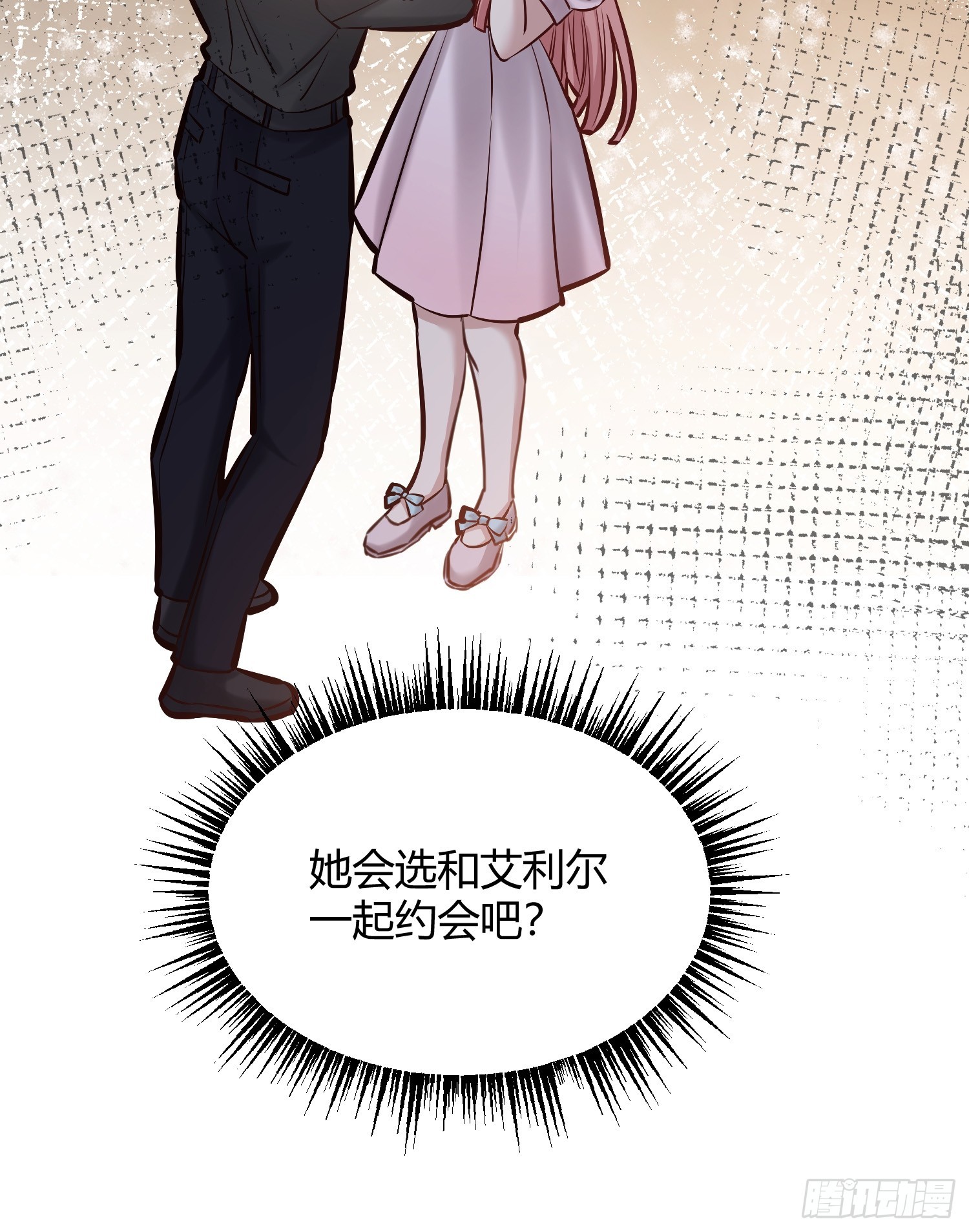 069醋意渐浓(1/2)-第74话