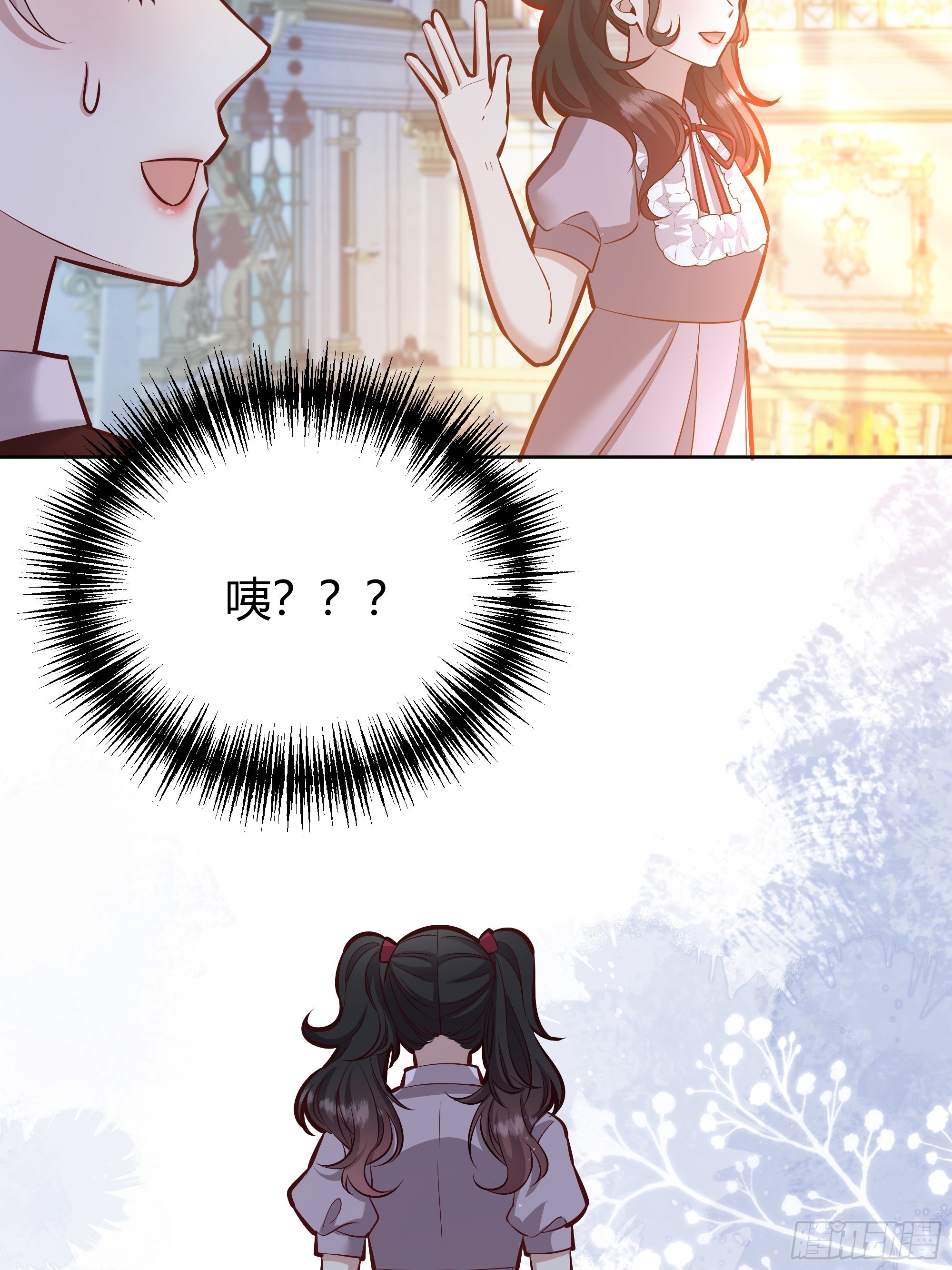 073指定儿媳妇(1/2)-第78话