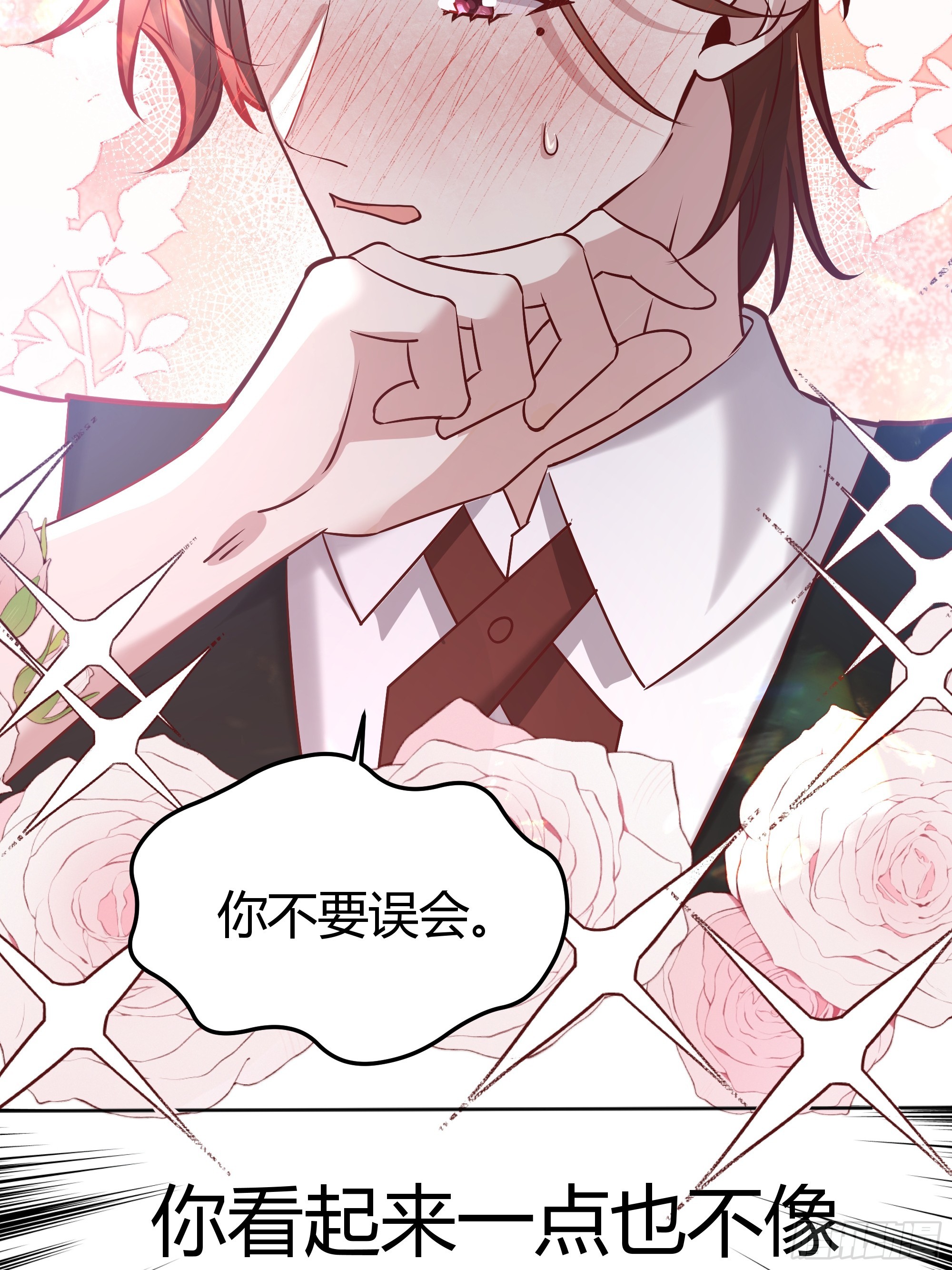 074聊聊吧(1/2)-第80话