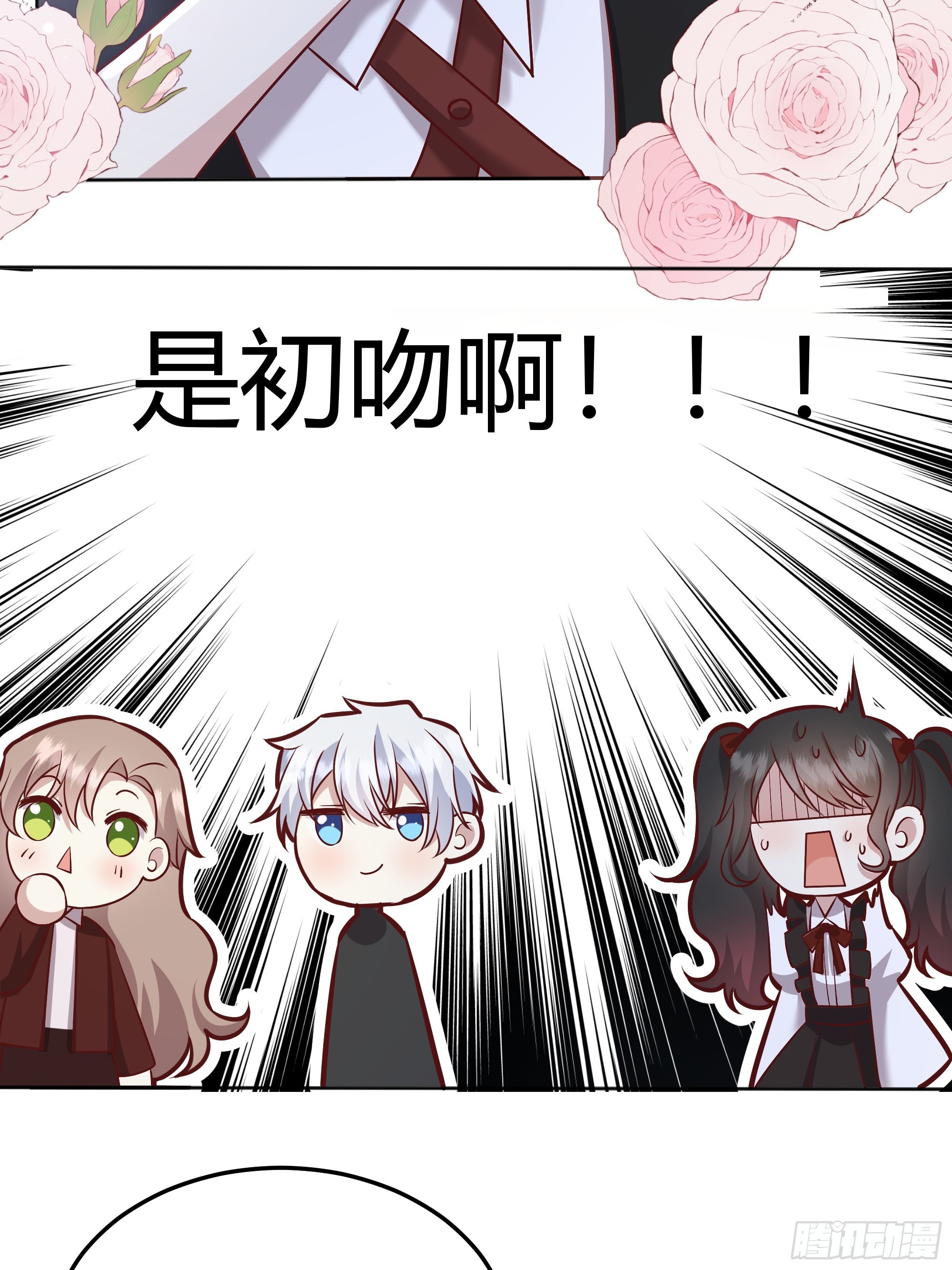 074聊聊吧(1/2)-第80话