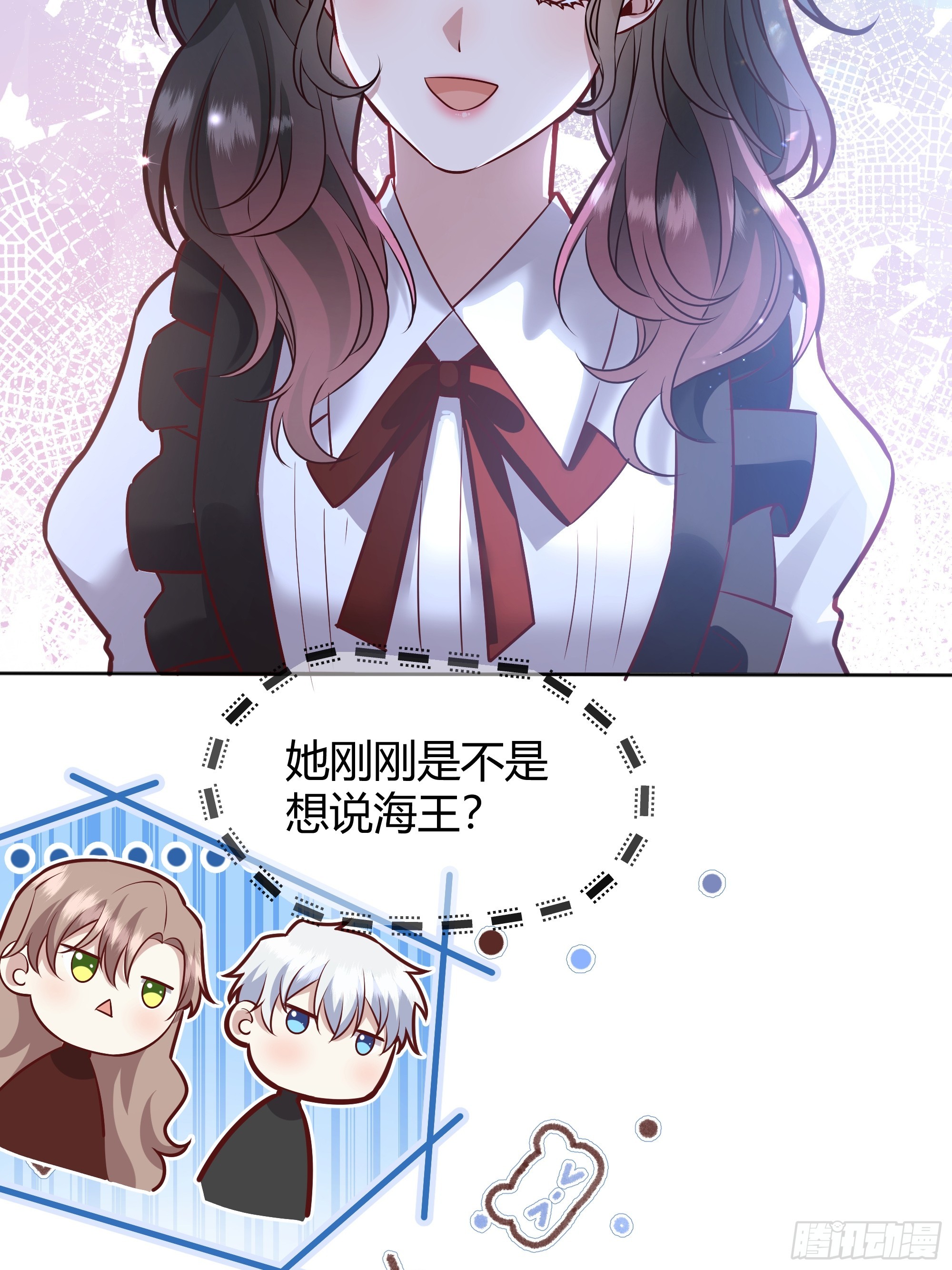 074聊聊吧(1/2)-第80话