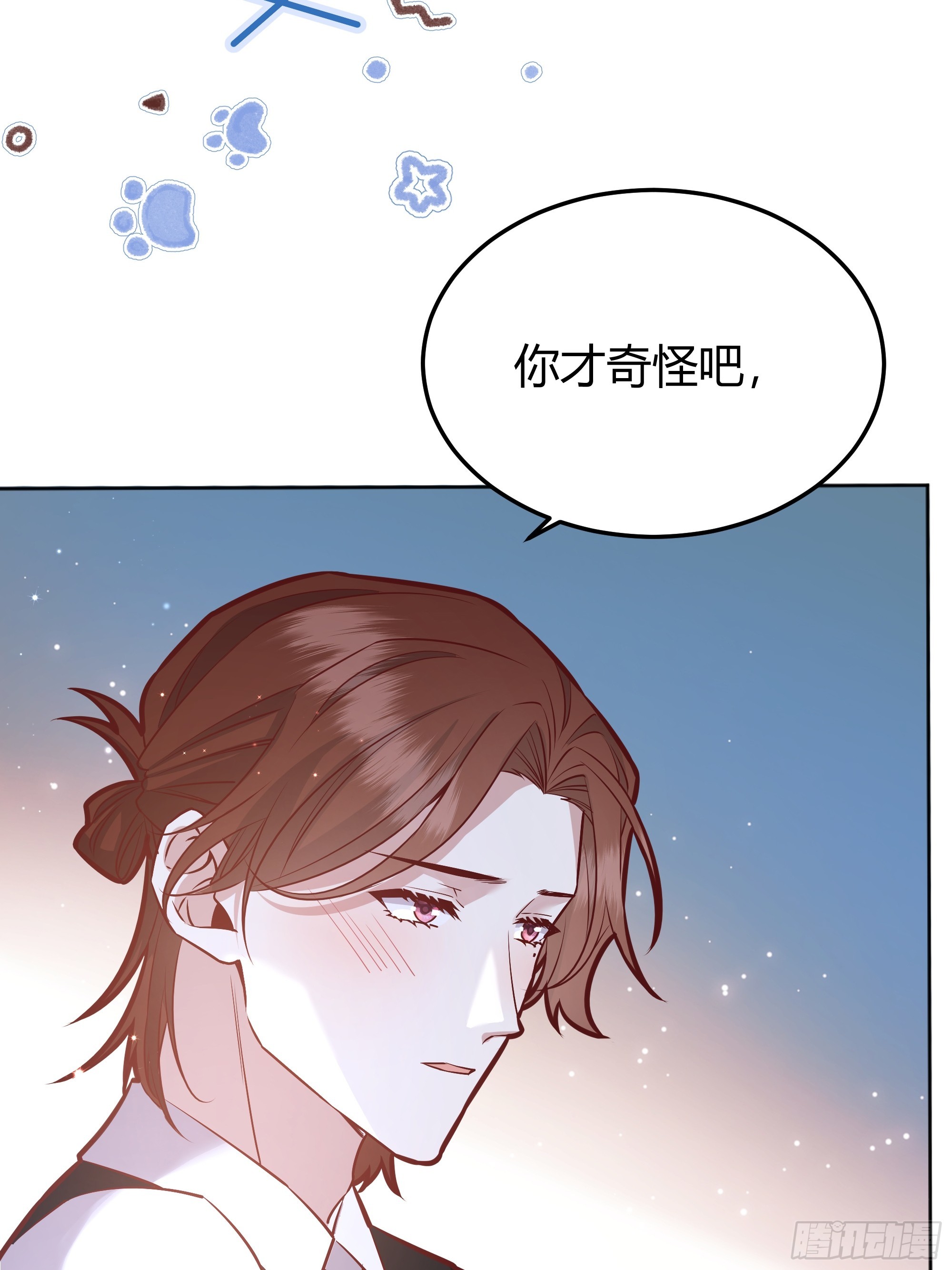 074聊聊吧(1/2)-第80话