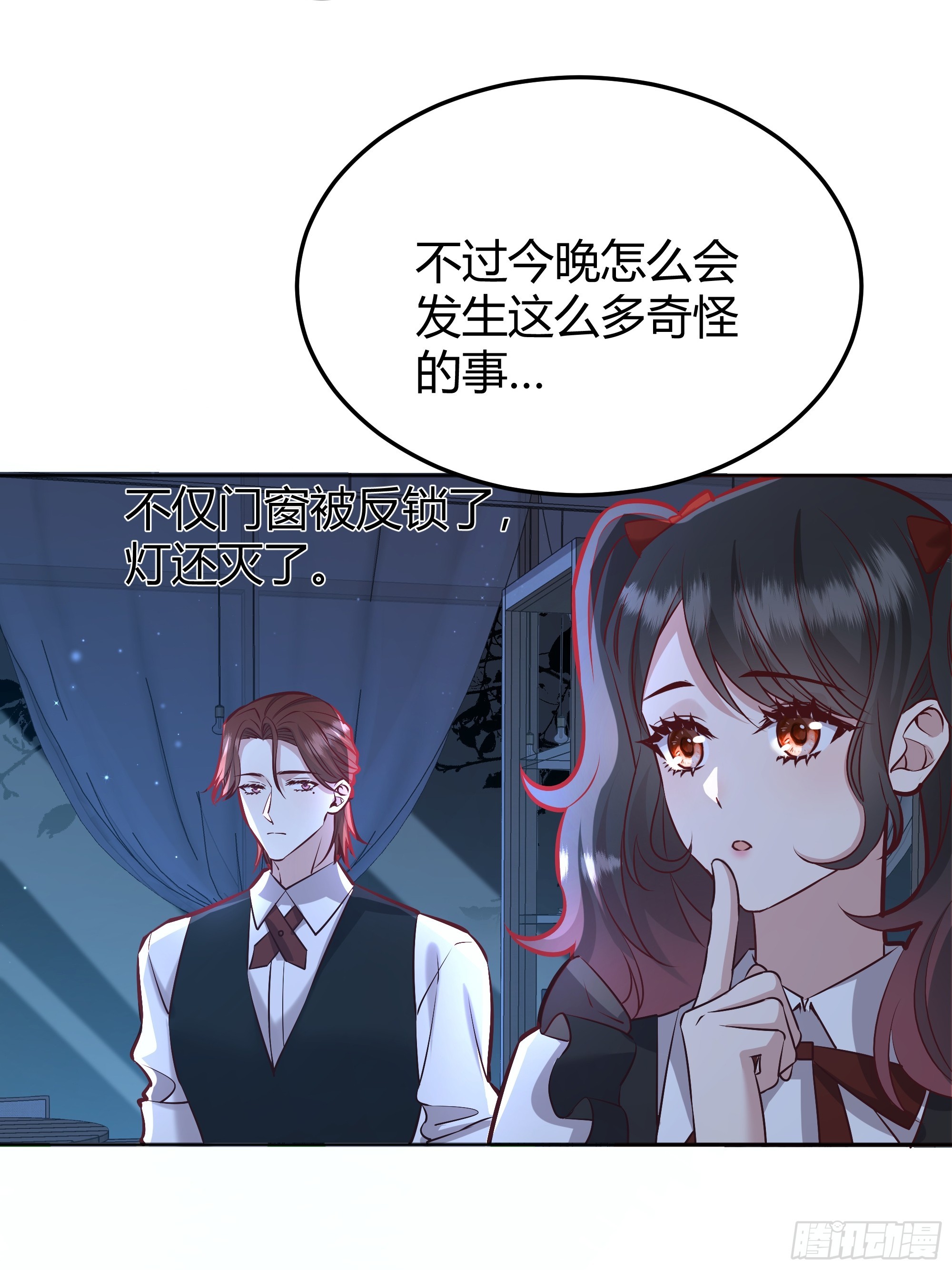 074聊聊吧(1/2)-第80话