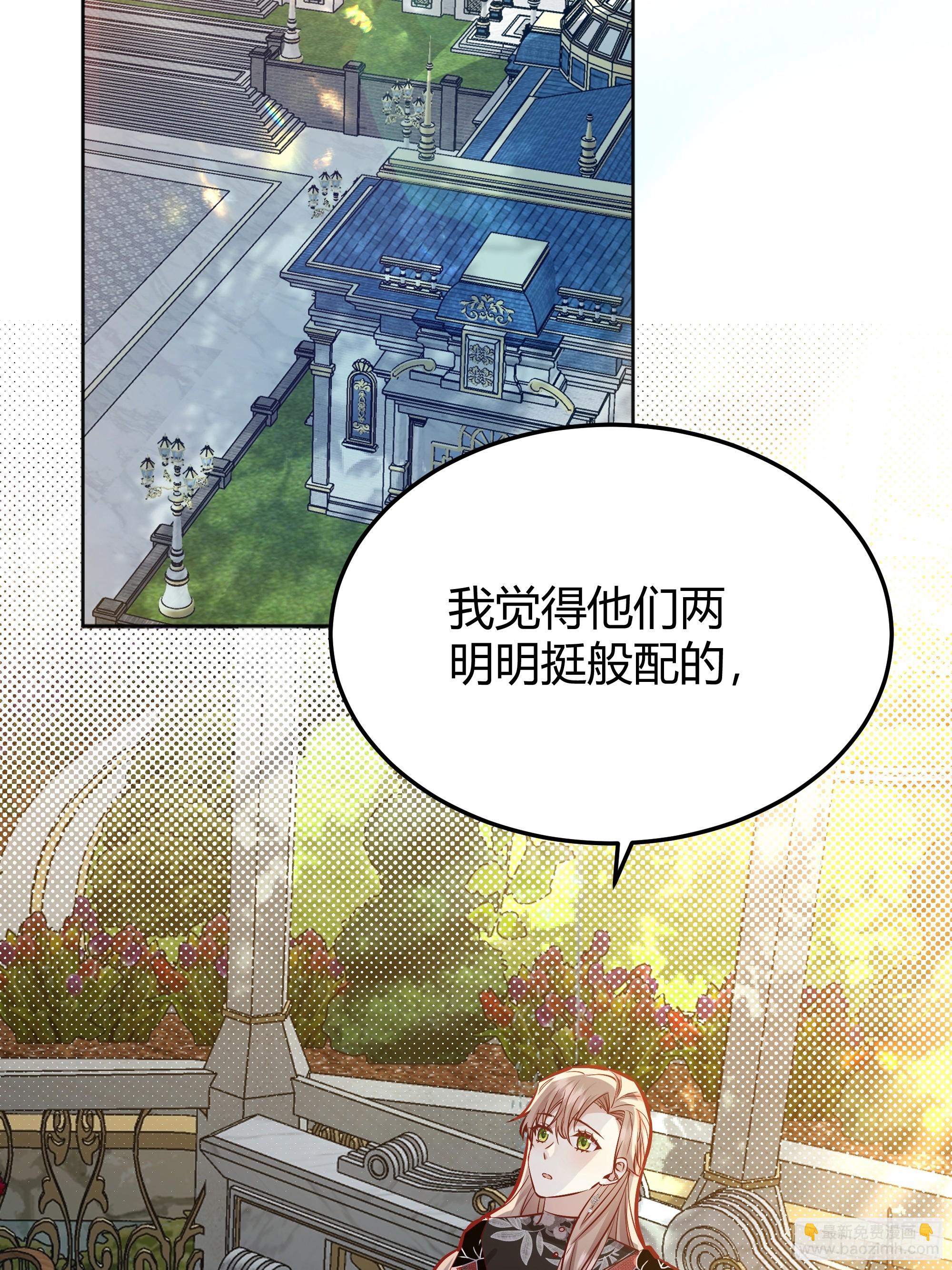 074聊聊吧(1/2)-第80话