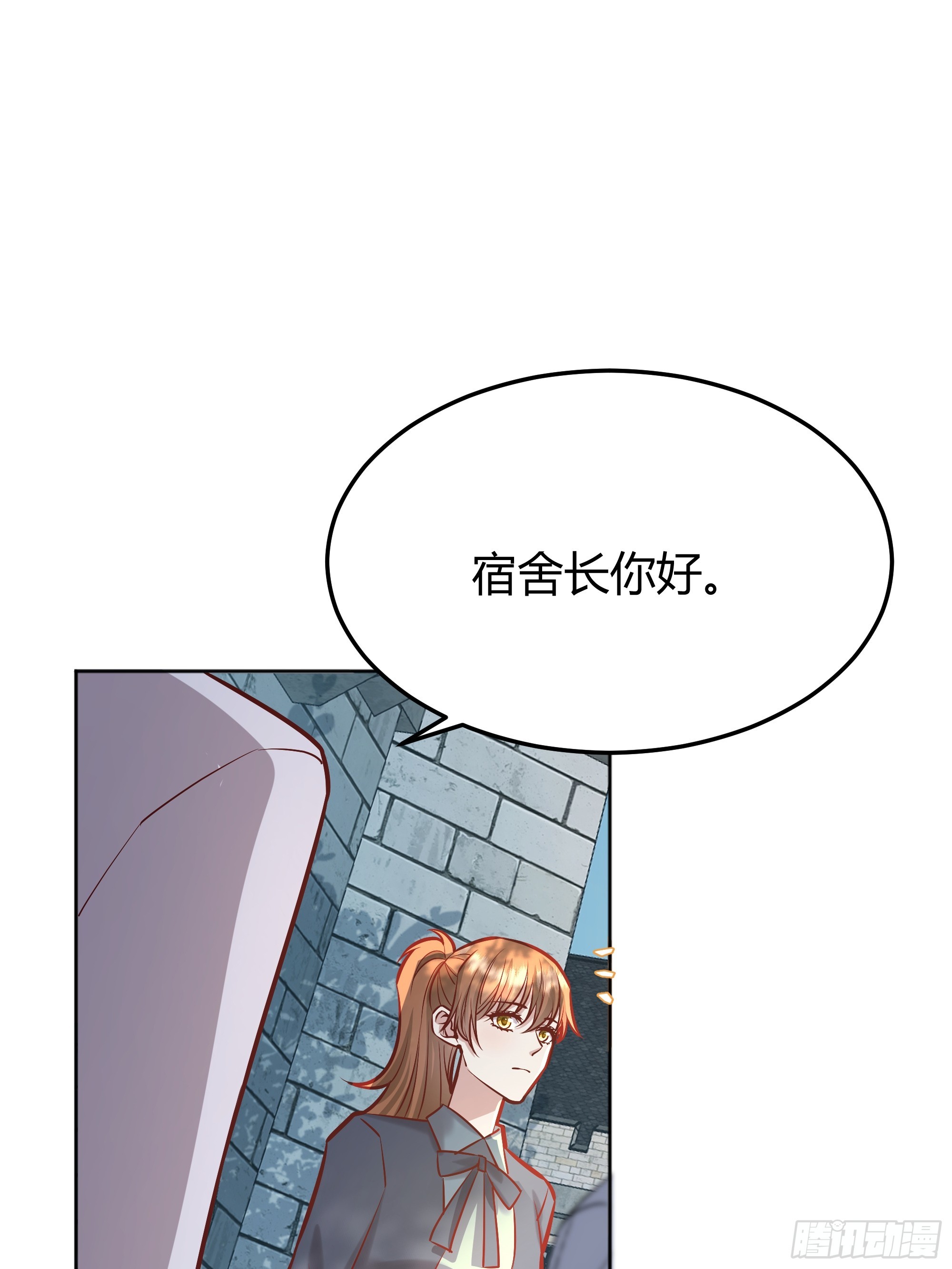 074聊聊吧(1/2)-第80话