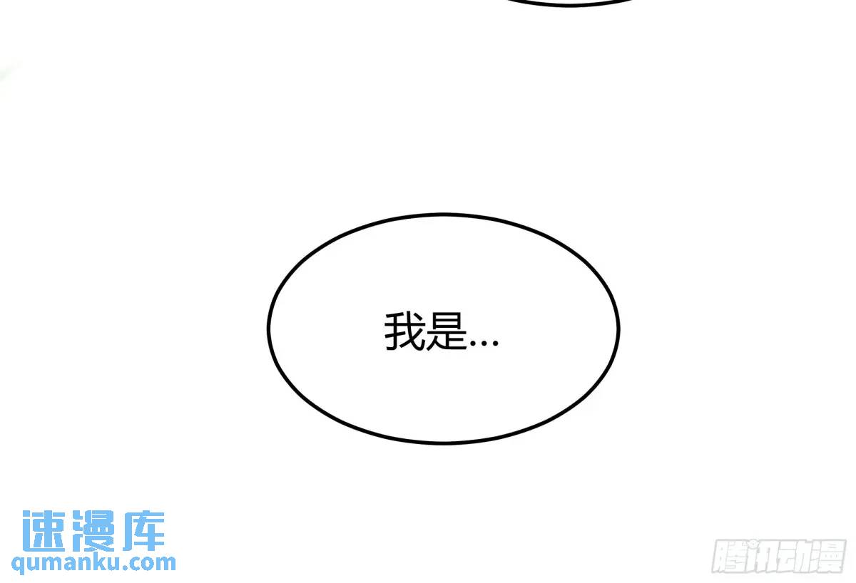 081准备就绪-第86话