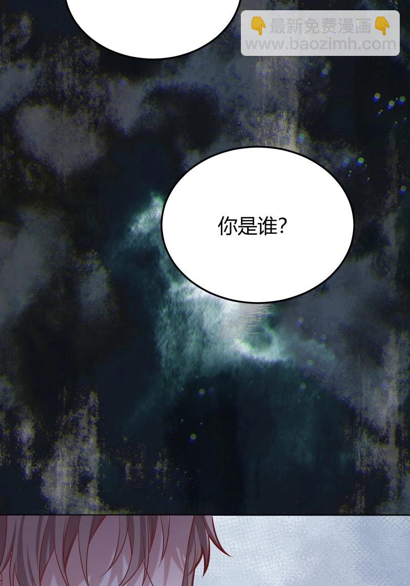 第94话 086自由(1/2)-第92话