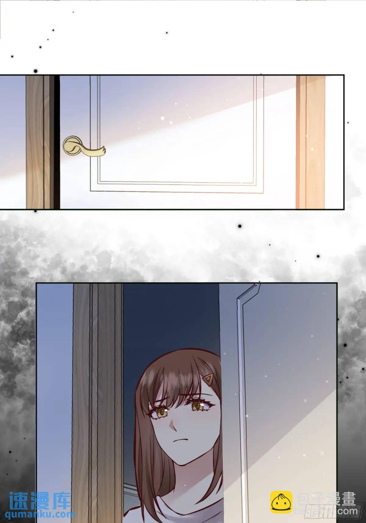 96 088剧本杀（2）-第94话