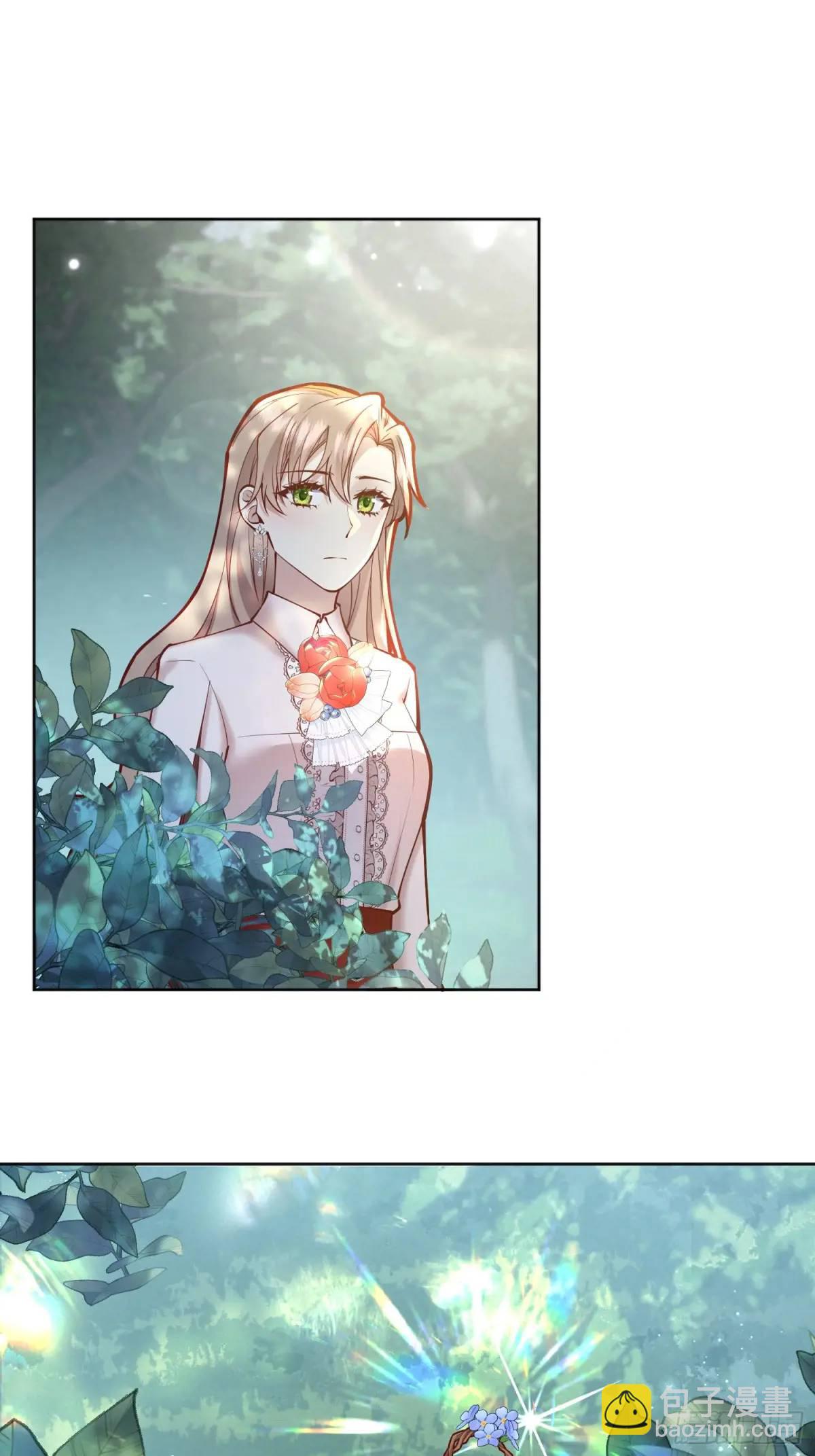 98 090和我走吧？-第96话