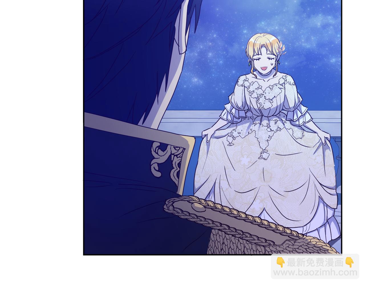 第2话 帝国初遇(1/3)-第2话