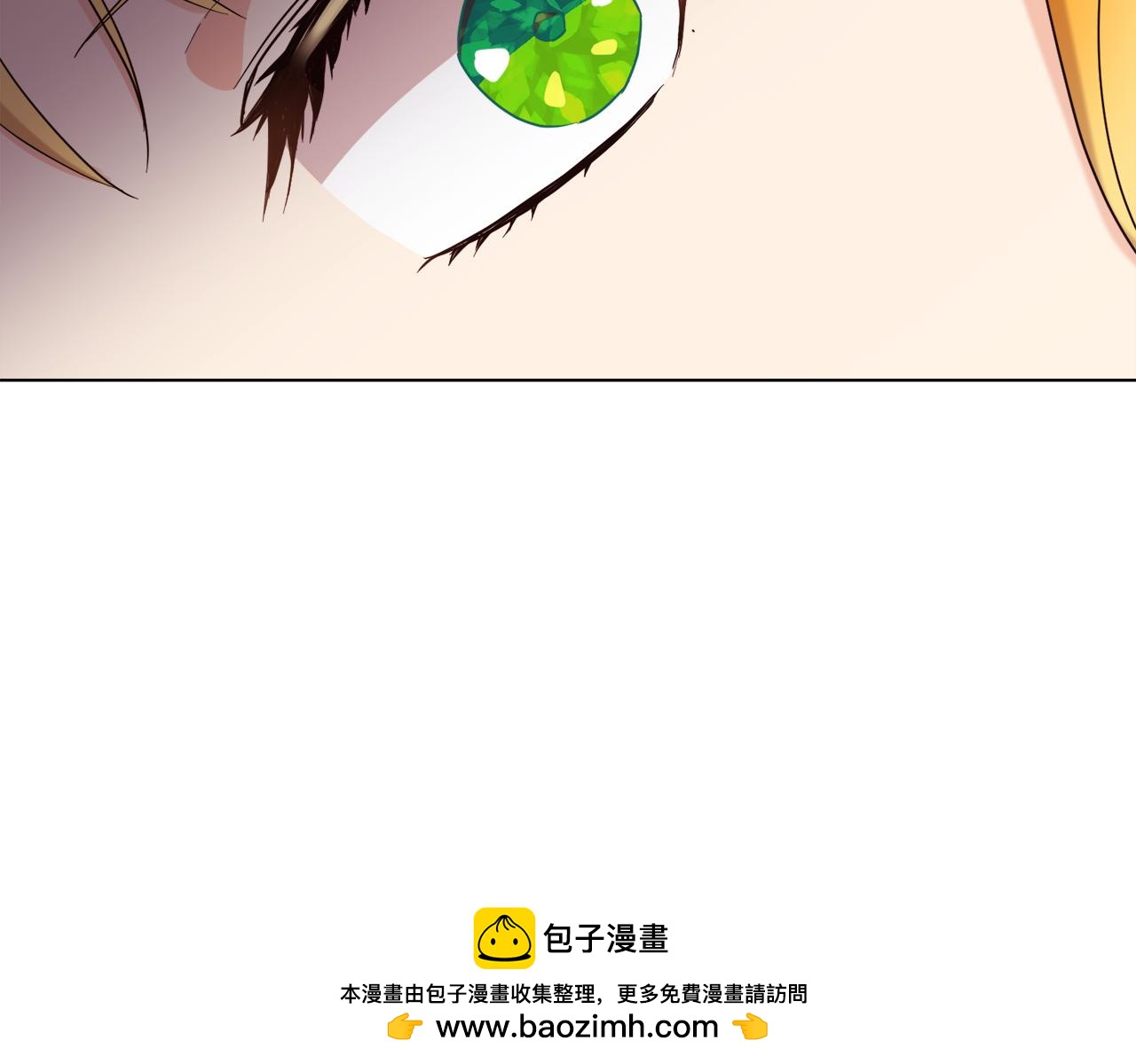 第12话 婚宴修罗场(1/3)-第12话