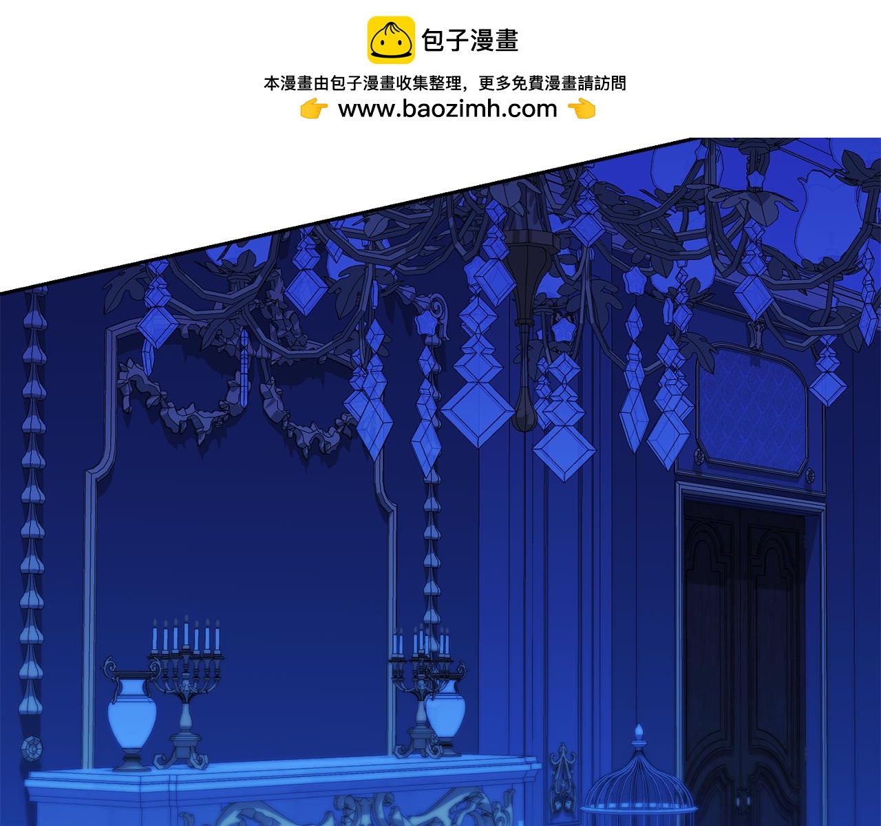 第18话 我要离婚(1/3)-第18话