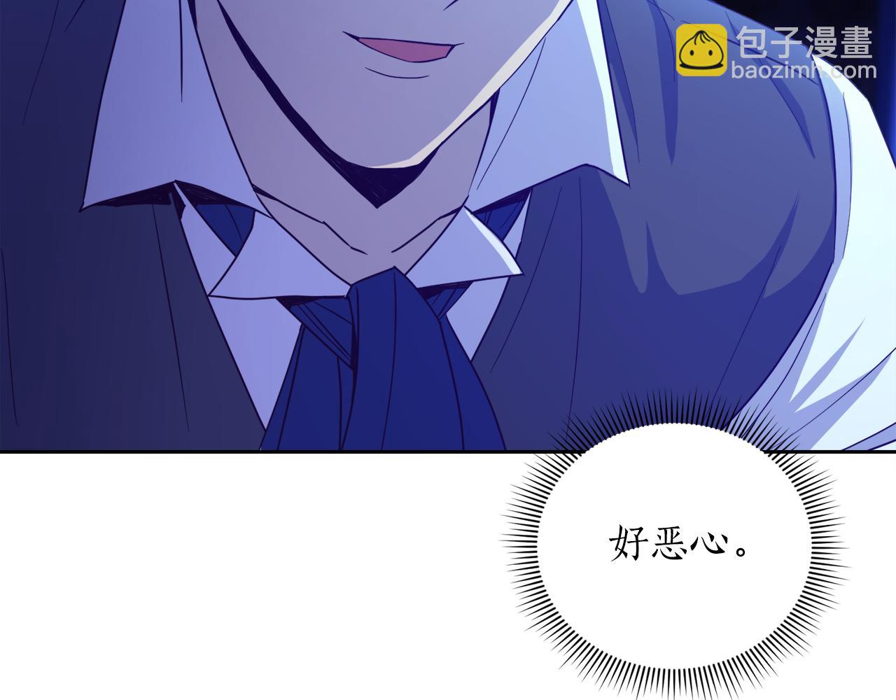 第18话 我要离婚(1/3)-第18话