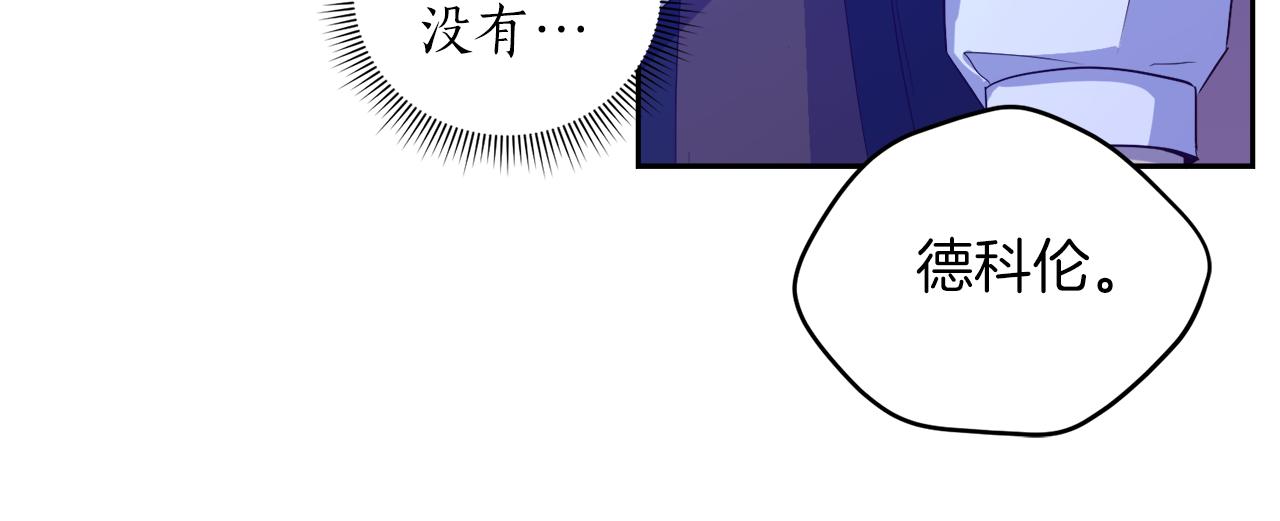 第20话 活在地狱(1/4)-第20话
