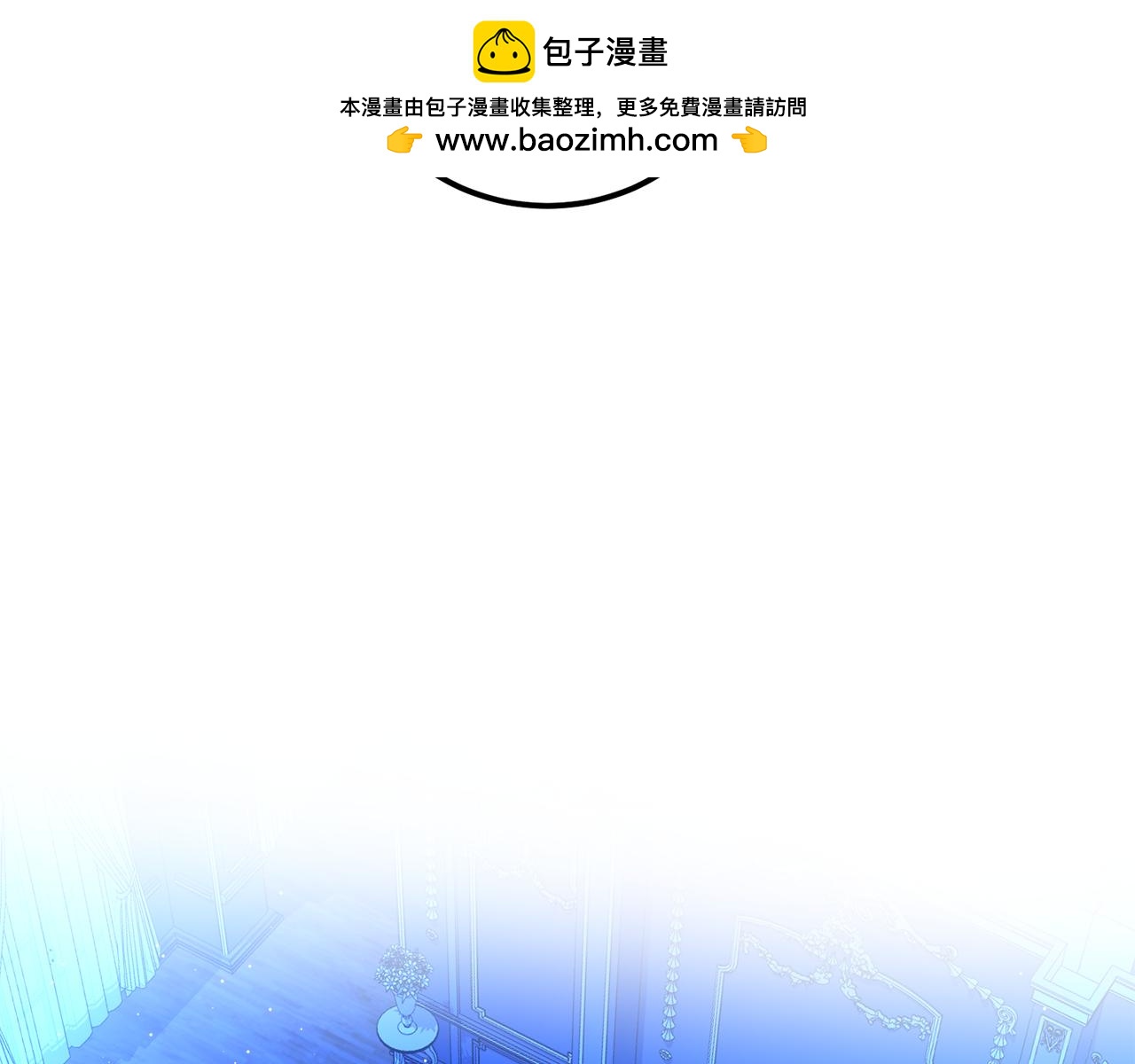 第20话 活在地狱(1/4)-第20话
