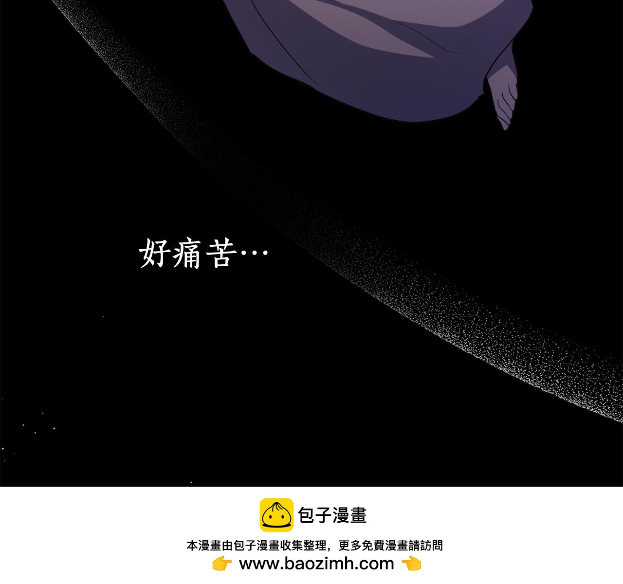 第20话 活在地狱(1/4)-第20话