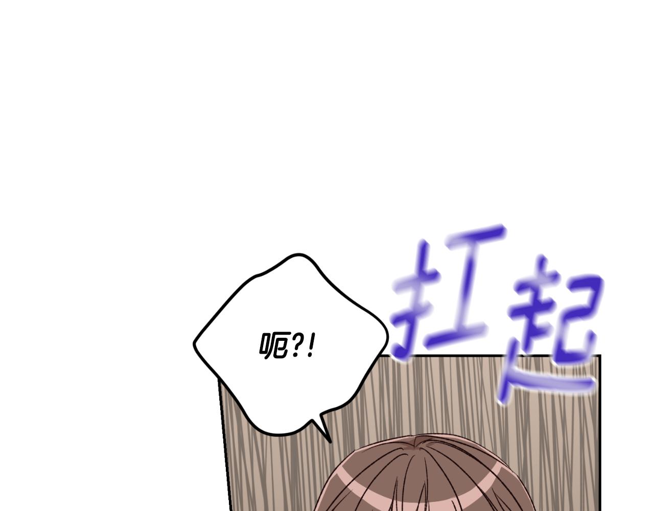 第28话 我们谈谈(1/4)-第28话