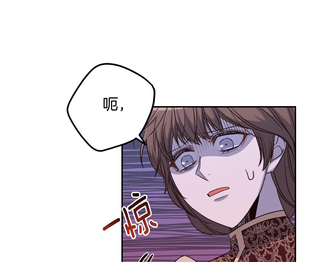 第30话 求你别走(1/4)-第30话