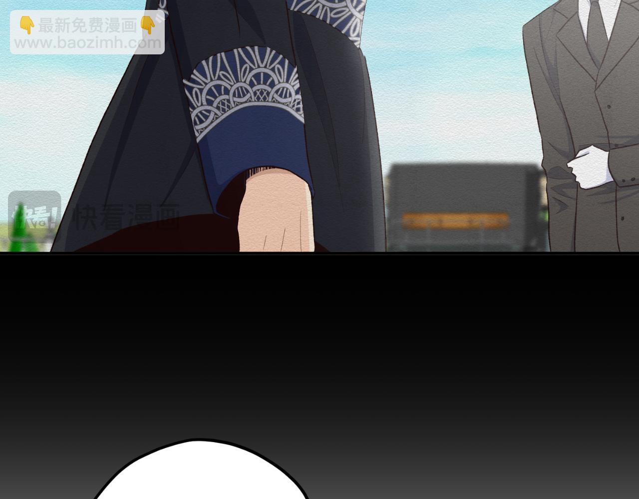 第30话 求你别走(1/4)-第30话