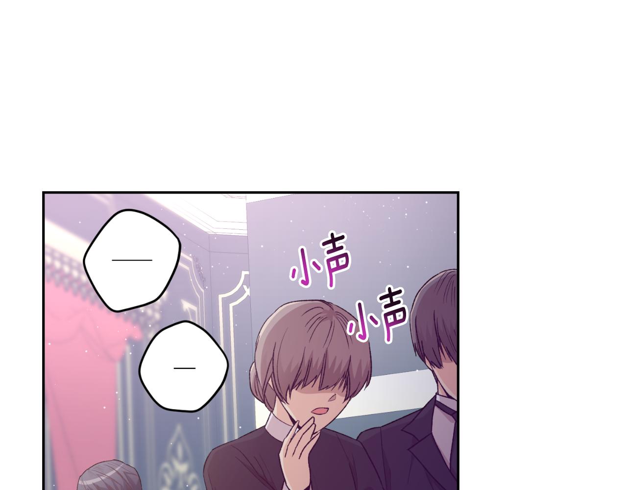 第30话 求你别走(1/4)-第30话