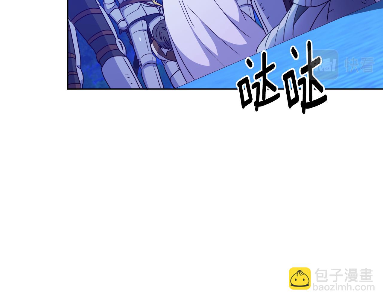 第4话 家族巨变(1/3)-第4话